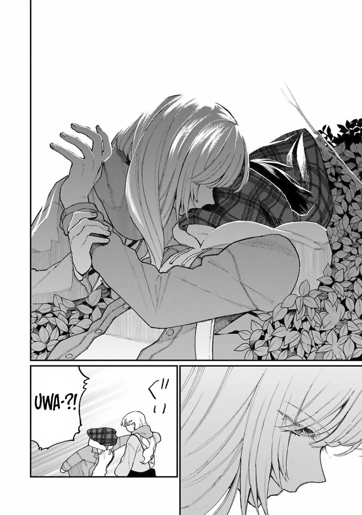 That Girl Is Not Just Cute Chapter 74 page 11 - Chapter 74
