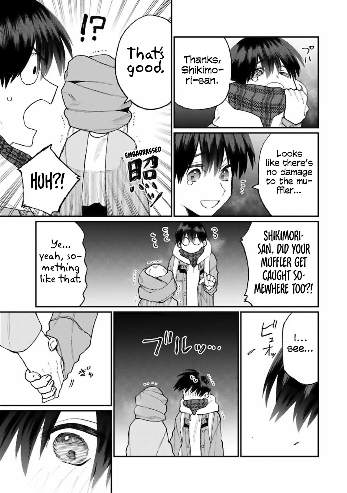 That Girl Is Not Just Cute Chapter 74 page 12 - Chapter 74