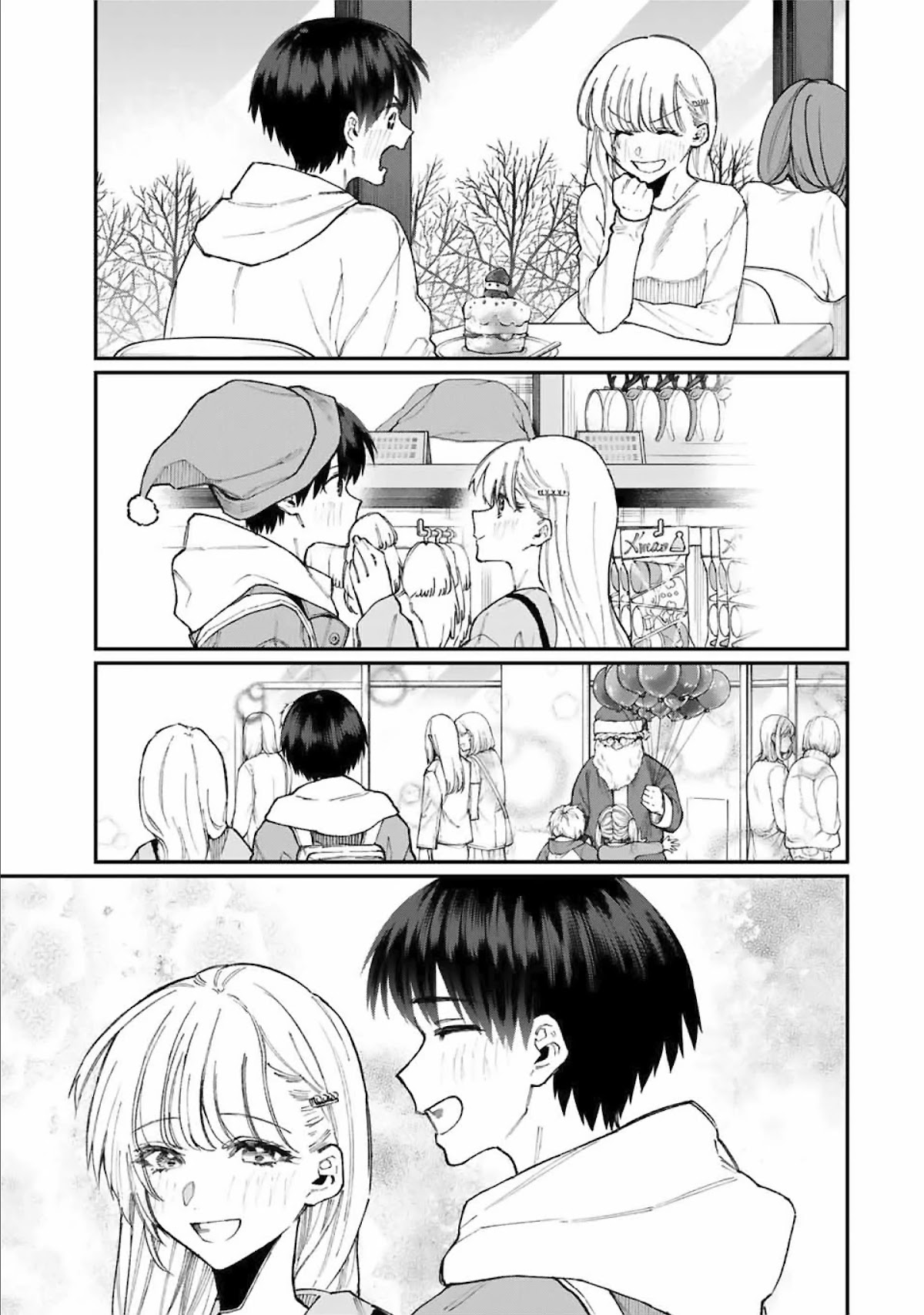 That Girl Is Not Just Cute Chapter 74 page 4 - Chapter 74