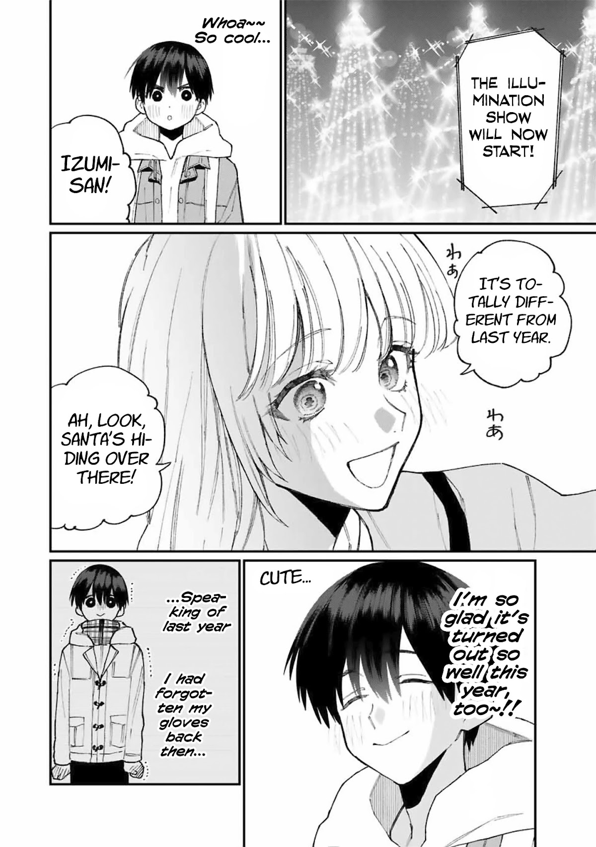 That Girl Is Not Just Cute Chapter 74 page 5 - Chapter 74