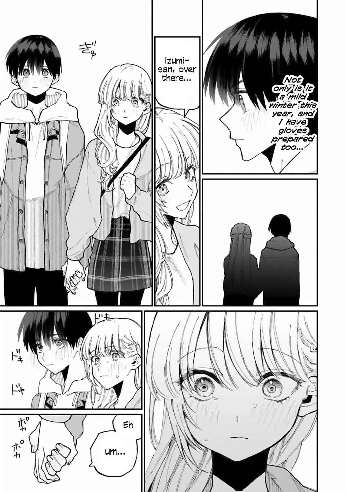 That Girl Is Not Just Cute Chapter 74 page 6 - Chapter 74