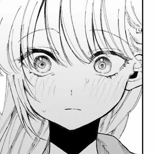 That Girl Is Not Just Cute Chapter 74 cover