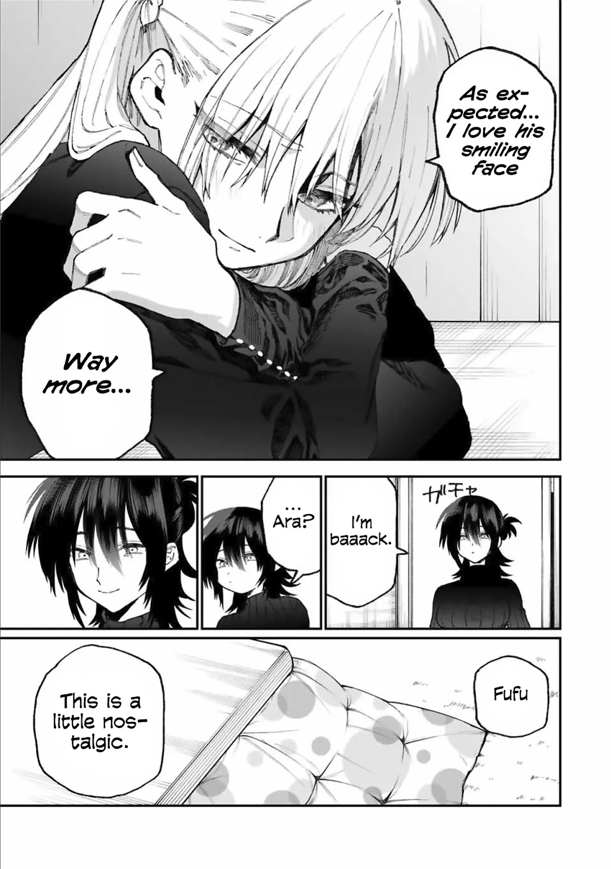 That Girl Is Not Just Cute Chapter 75 page 12 - Chapter 75