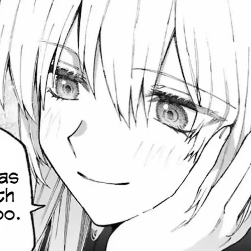 That Girl Is Not Just Cute Chapter 75 cover