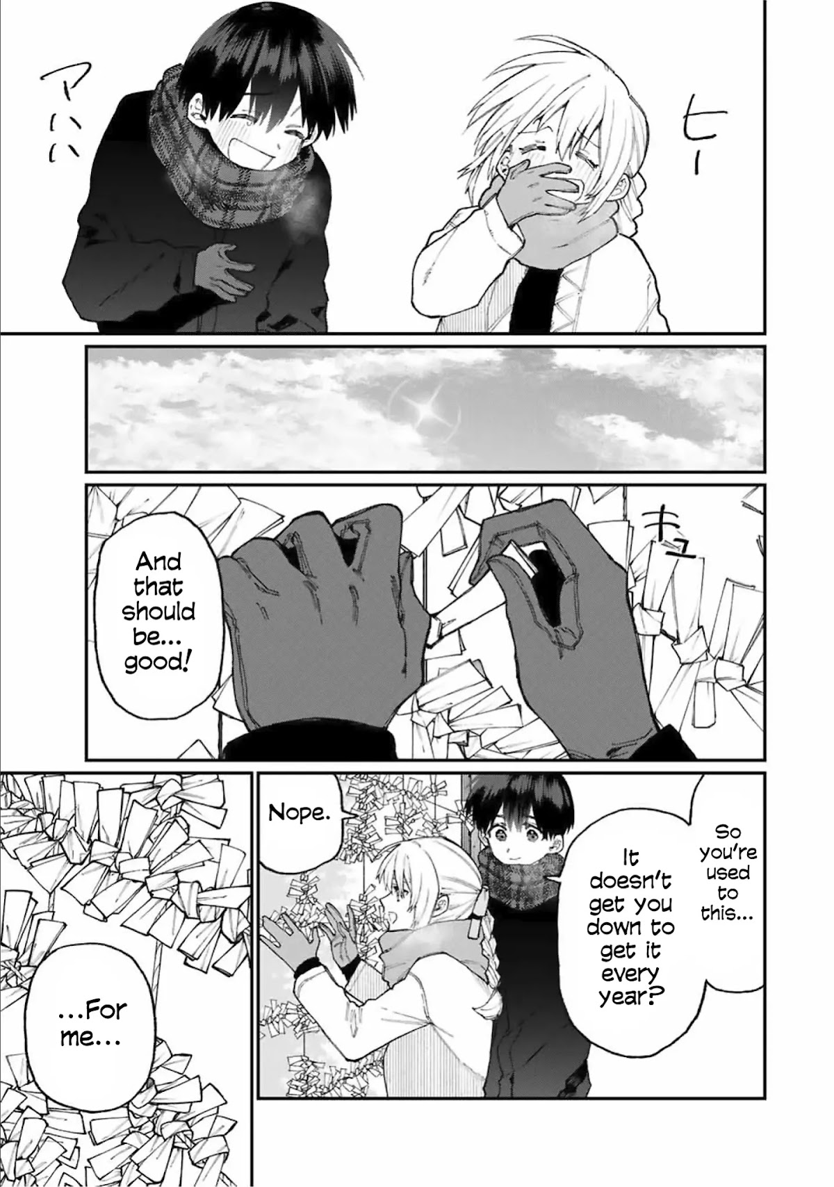That Girl Is Not Just Cute Chapter 76 page 10 - Chapter 76