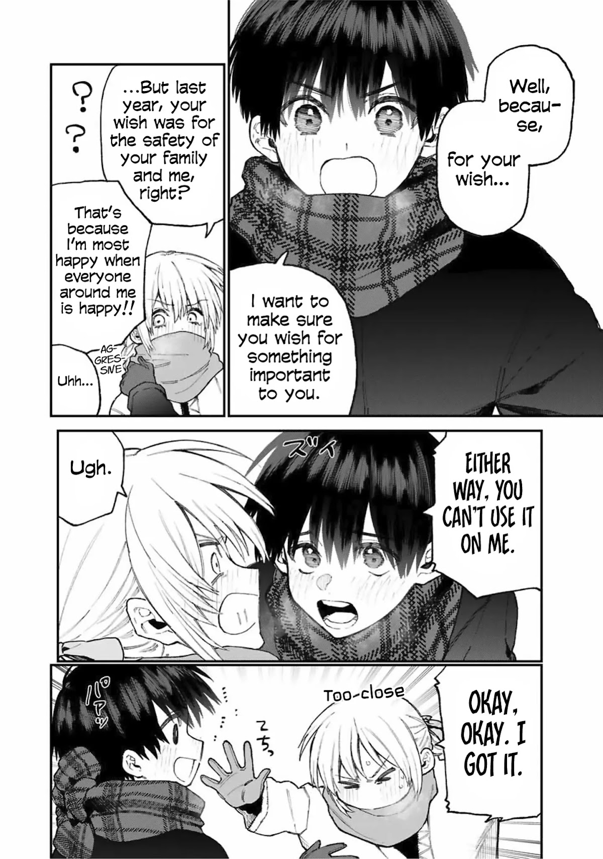 That Girl Is Not Just Cute Chapter 76 page 5 - Chapter 76