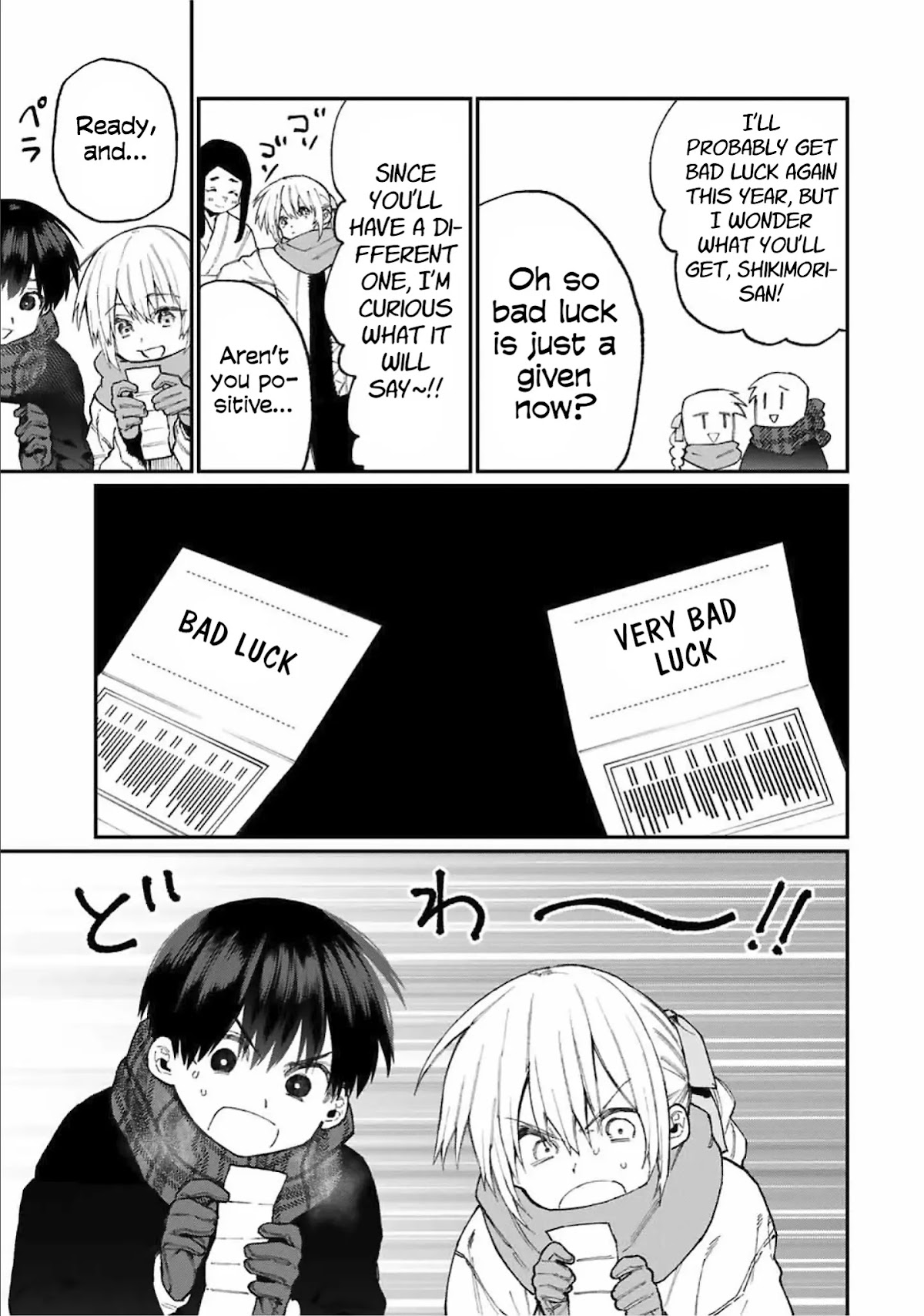 That Girl Is Not Just Cute Chapter 76 page 8 - Chapter 76