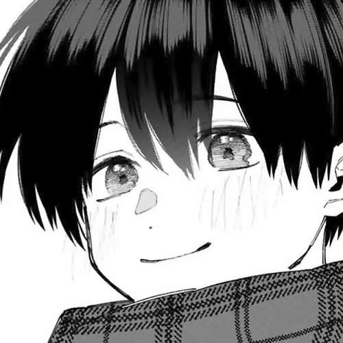 That Girl Is Not Just Cute Chapter 76 cover