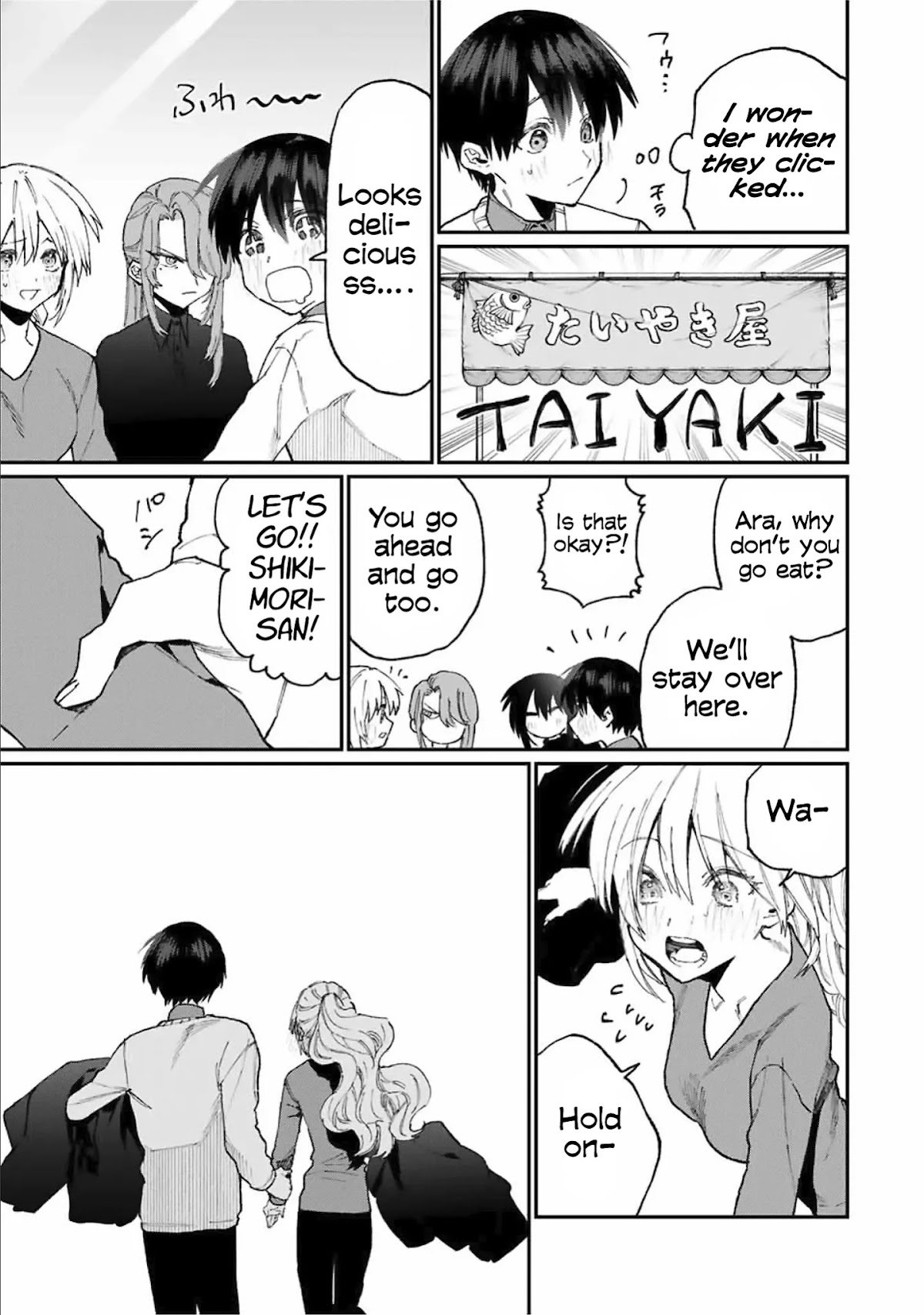 That Girl Is Not Just Cute Chapter 77 page 10 - Chapter 77