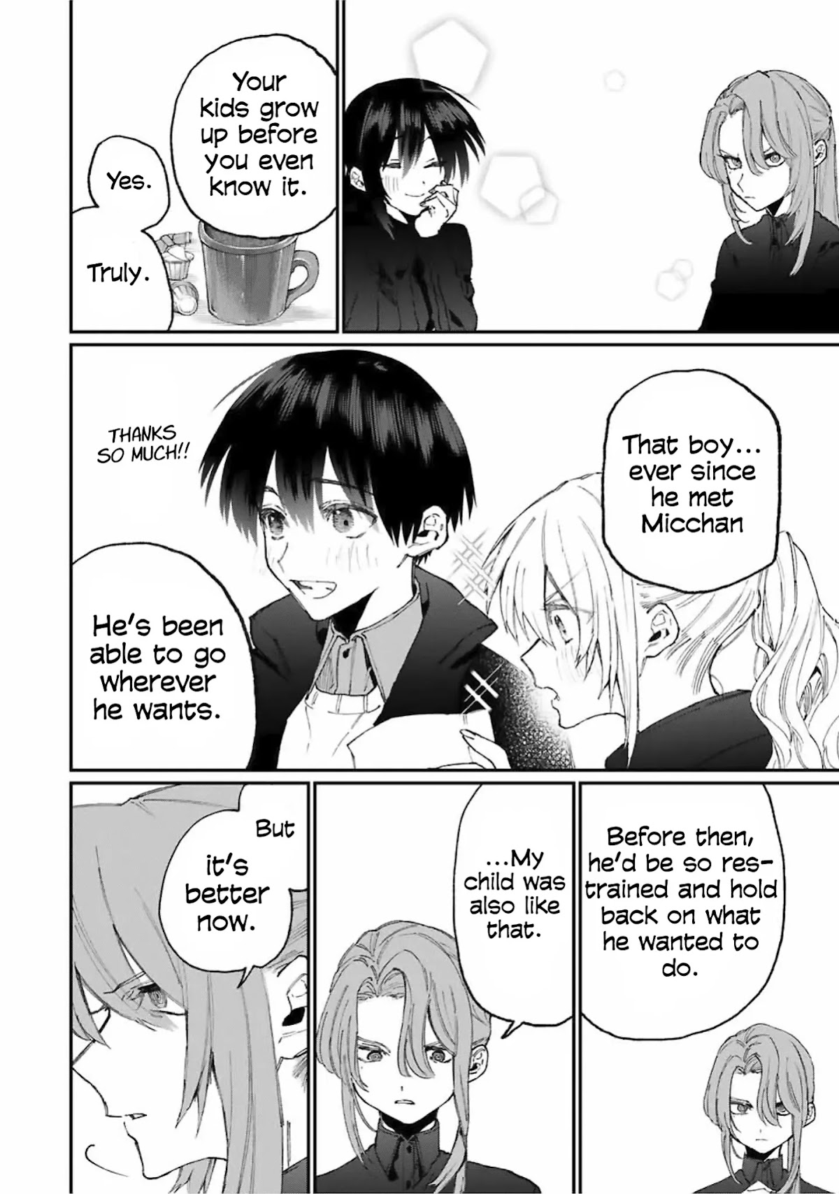 That Girl Is Not Just Cute Chapter 77 page 11 - Chapter 77