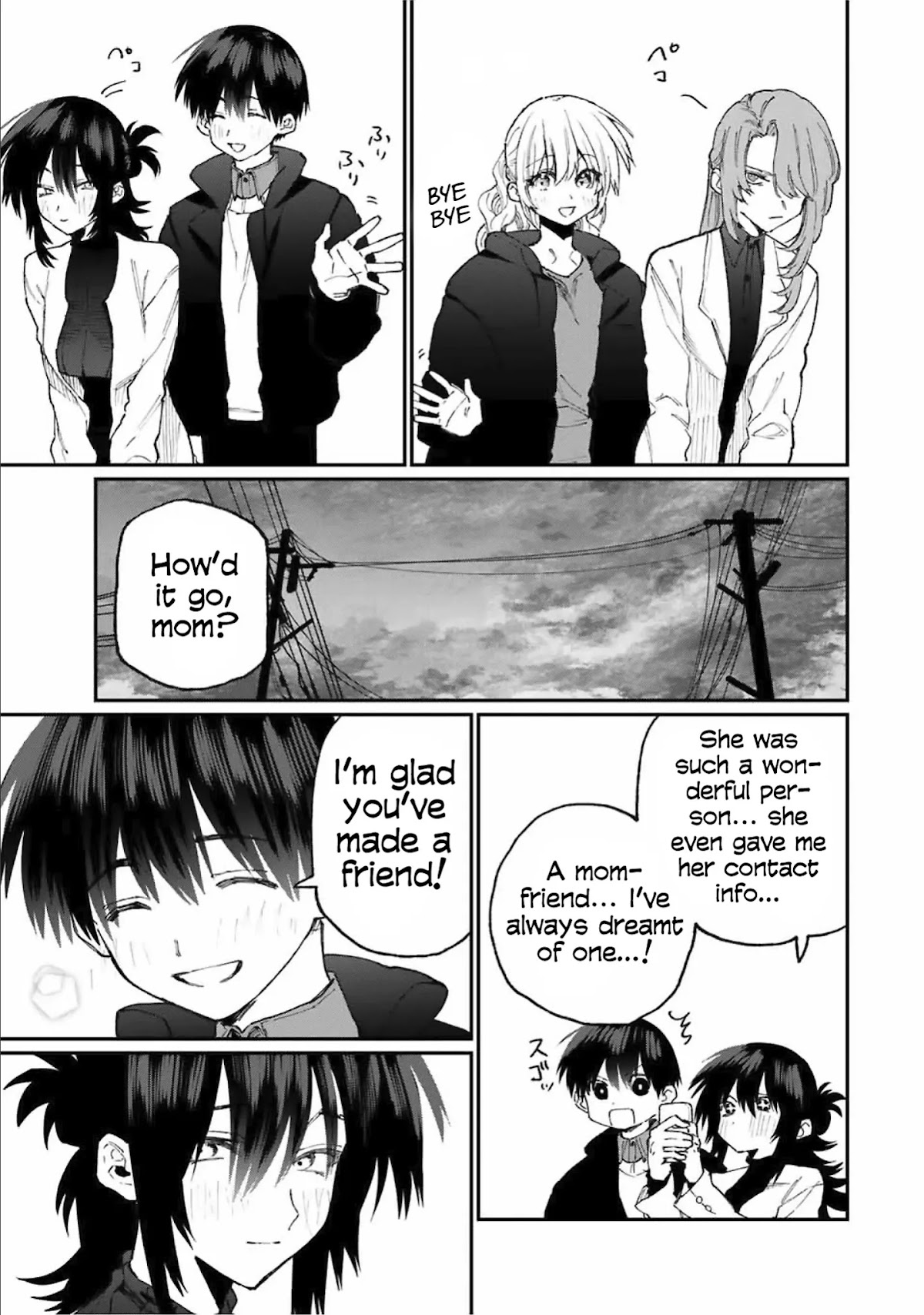 That Girl Is Not Just Cute Chapter 77 page 14 - Chapter 77