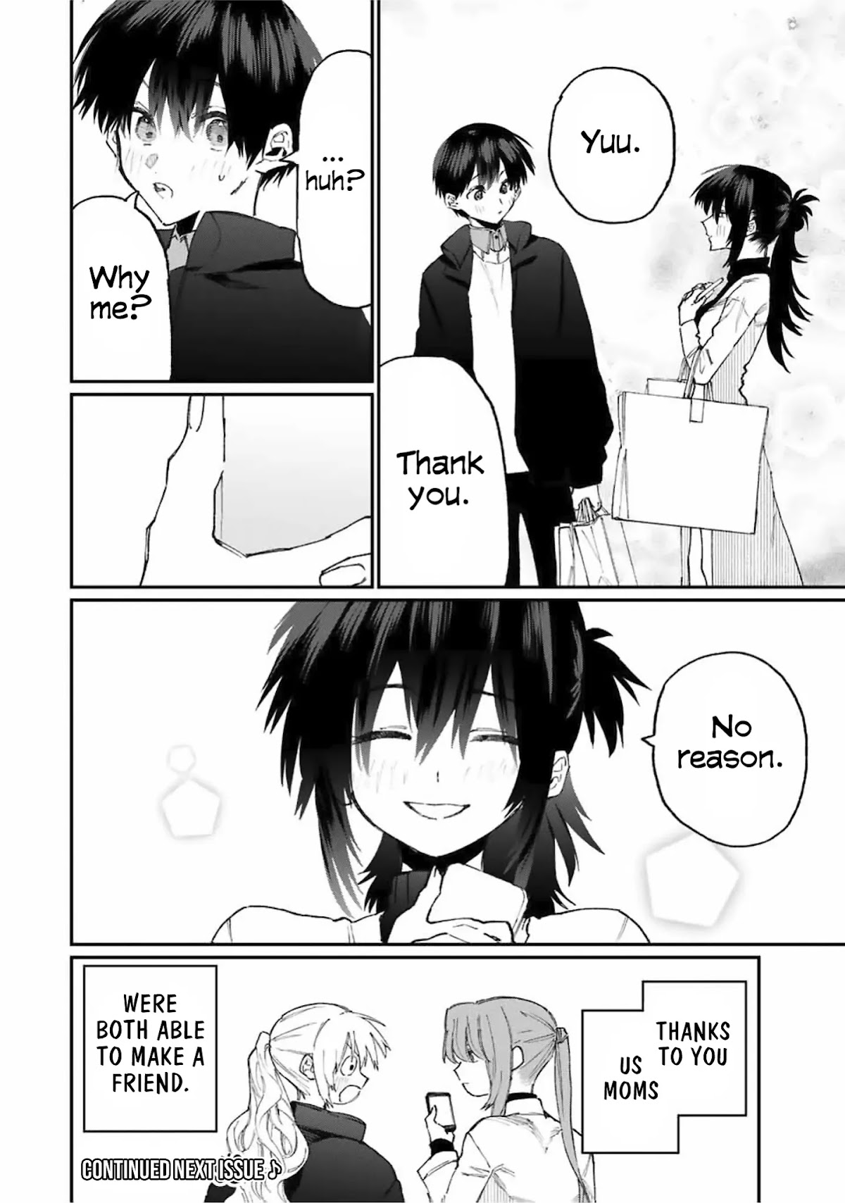 That Girl Is Not Just Cute Chapter 77 page 15 - Chapter 77