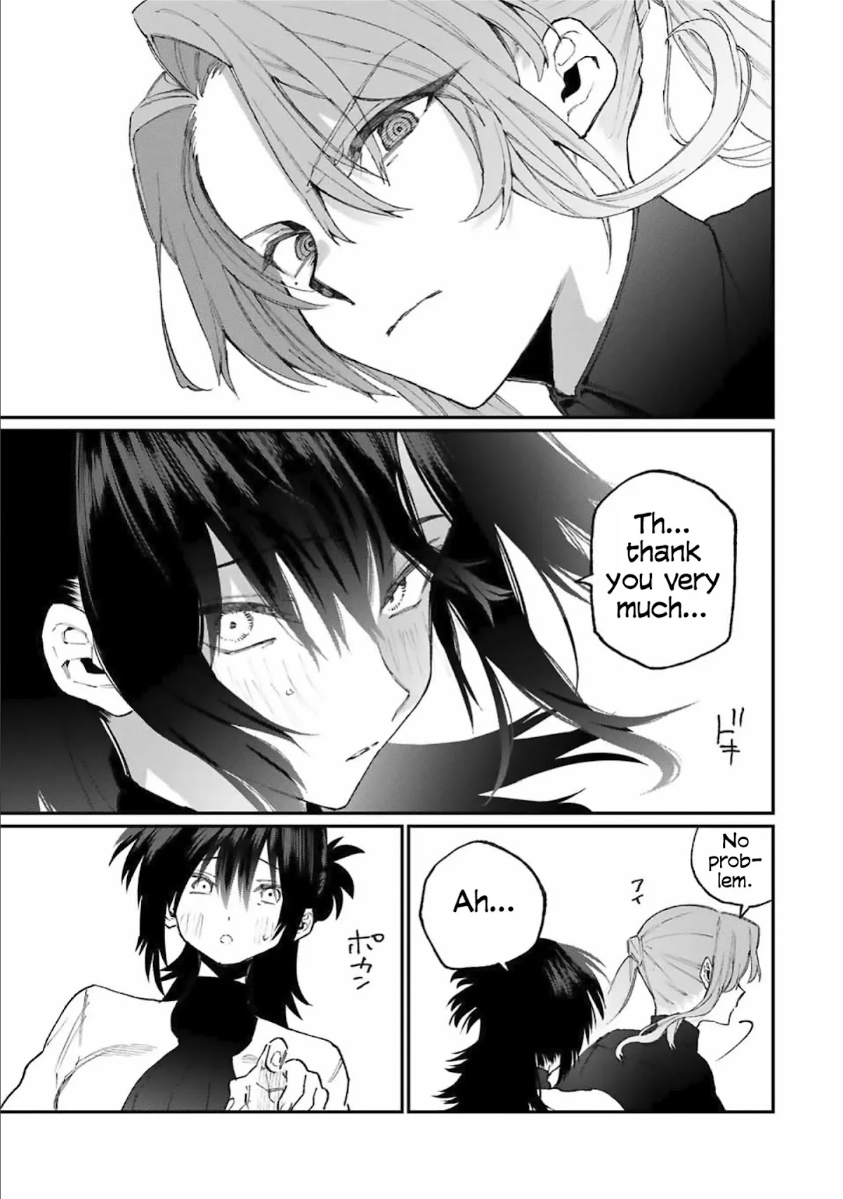 That Girl Is Not Just Cute Chapter 77 page 4 - Chapter 77