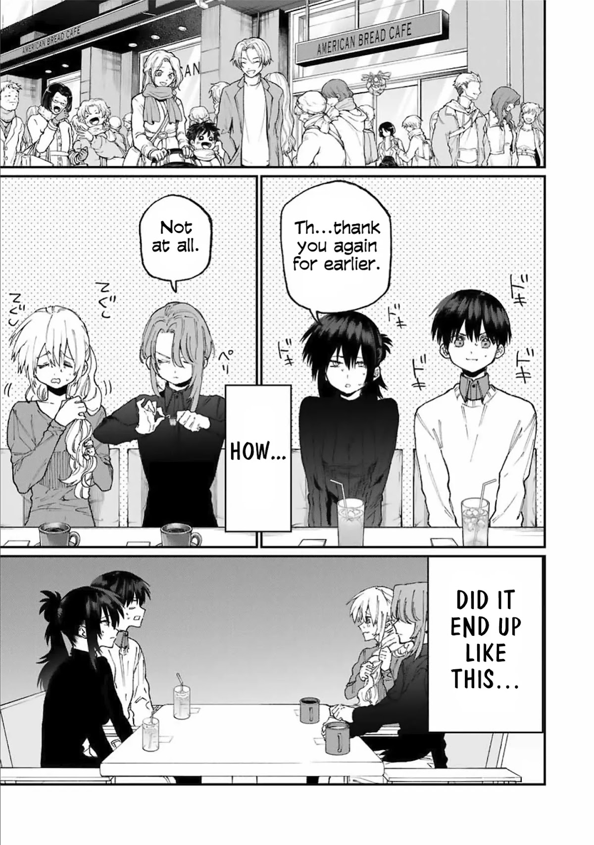 That Girl Is Not Just Cute Chapter 77 page 6 - Chapter 77
