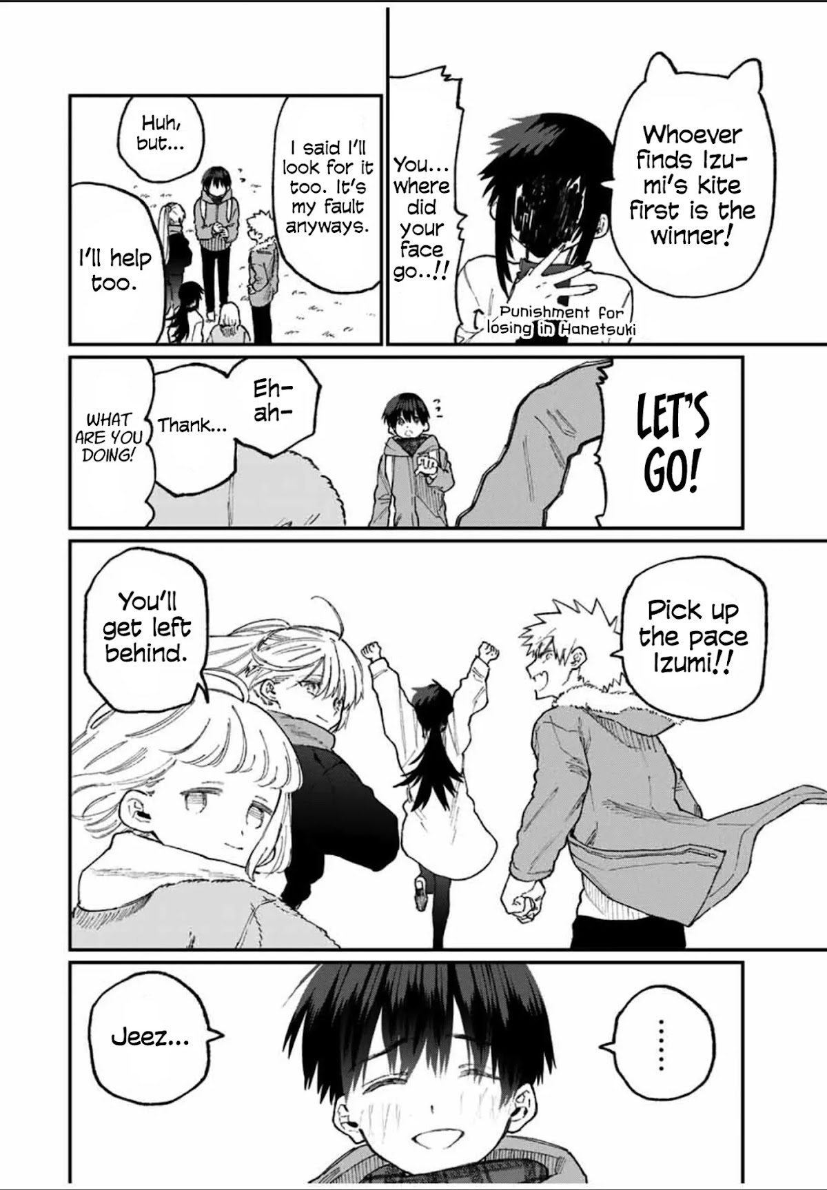 That Girl Is Not Just Cute Chapter 78 page 11 - Chapter 78