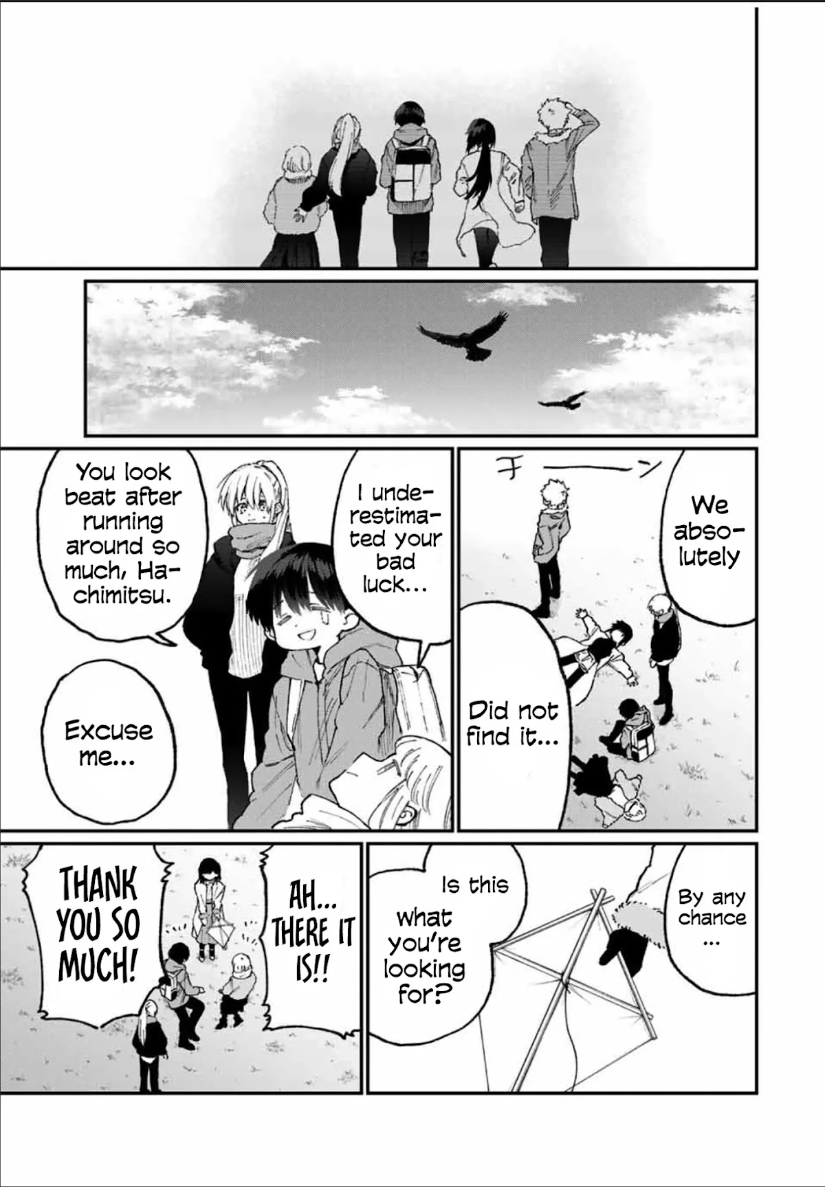 That Girl Is Not Just Cute Chapter 78 page 12 - Chapter 78