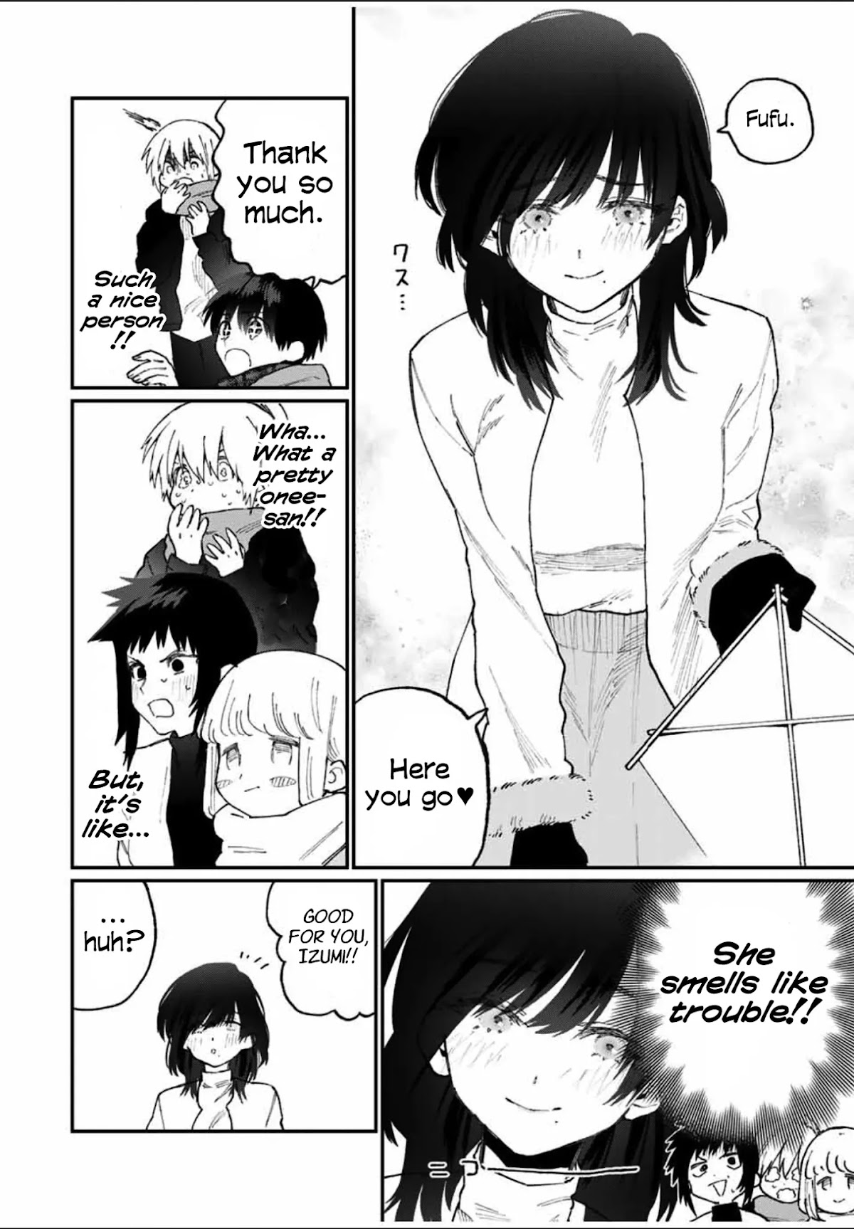 That Girl Is Not Just Cute Chapter 78 page 13 - Chapter 78