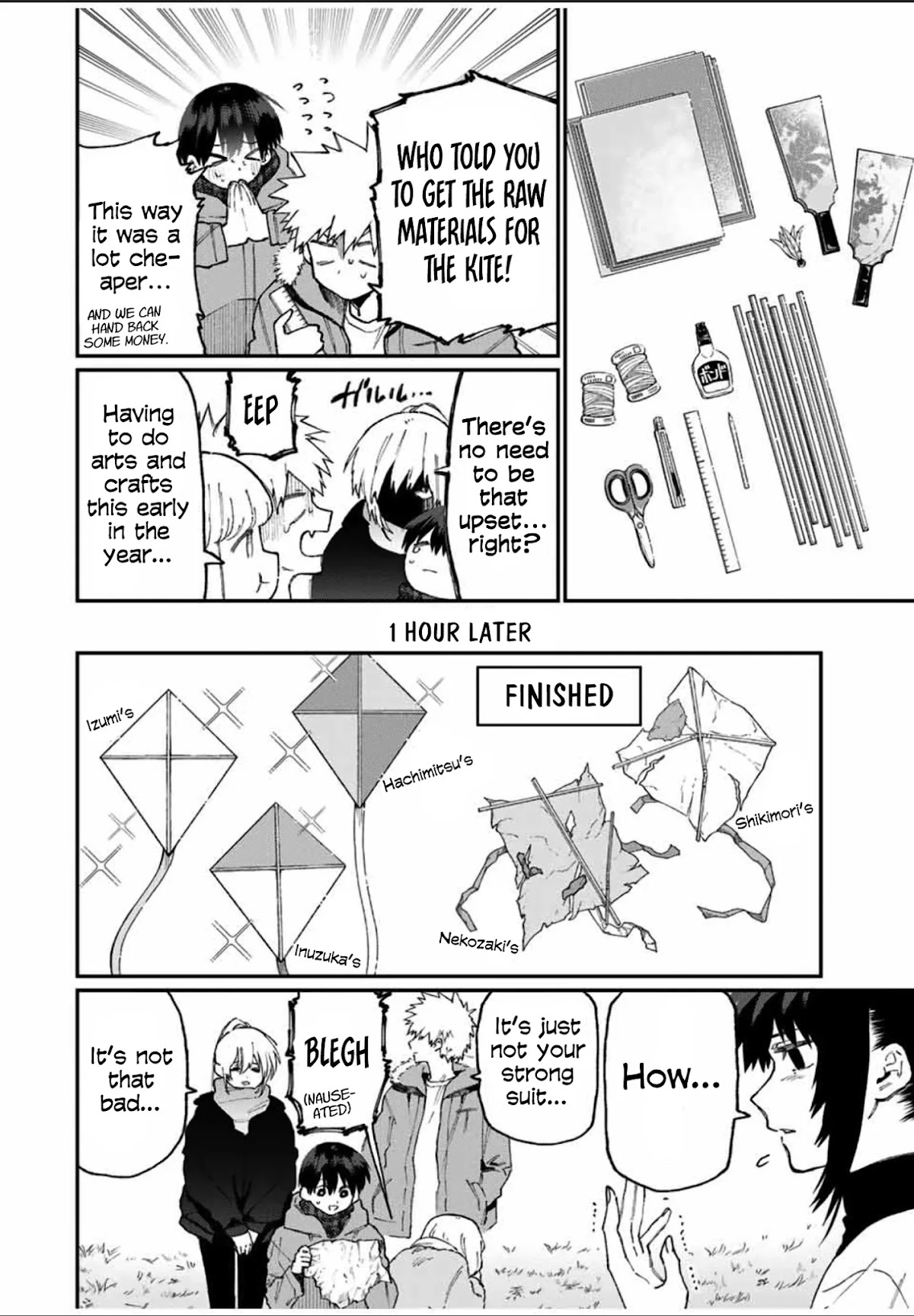 That Girl Is Not Just Cute Chapter 78 page 3 - Chapter 78