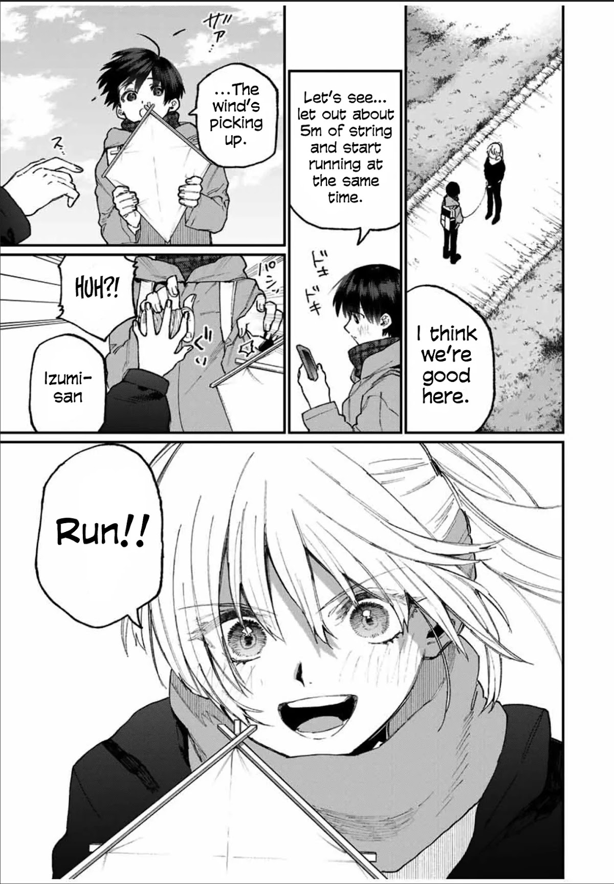 That Girl Is Not Just Cute Chapter 78 page 6 - Chapter 78