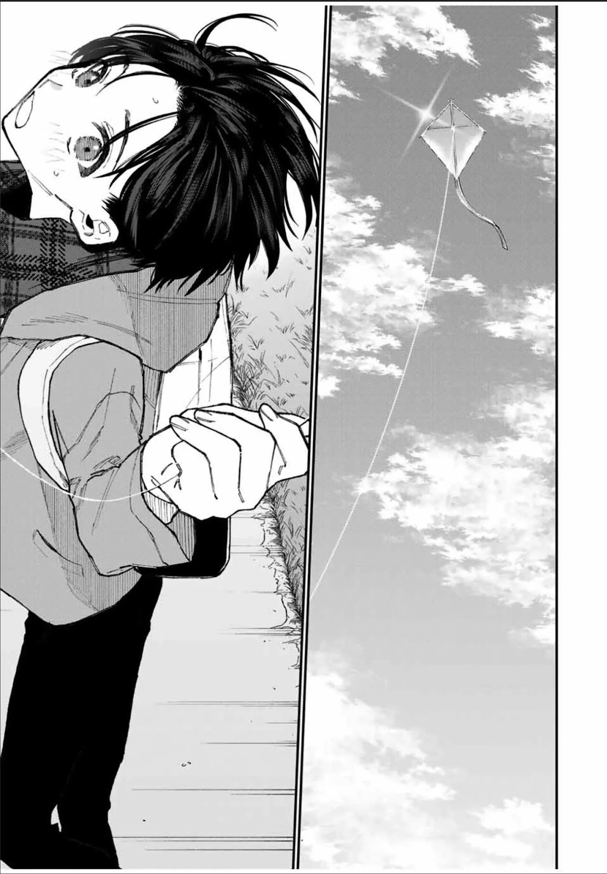 That Girl Is Not Just Cute Chapter 78 page 8 - Chapter 78
