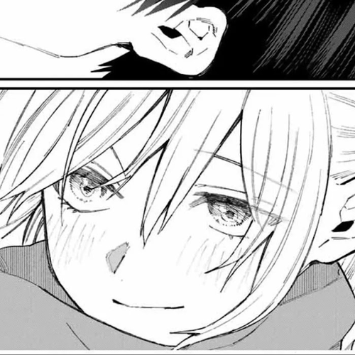 That Girl Is Not Just Cute Chapter 78 cover