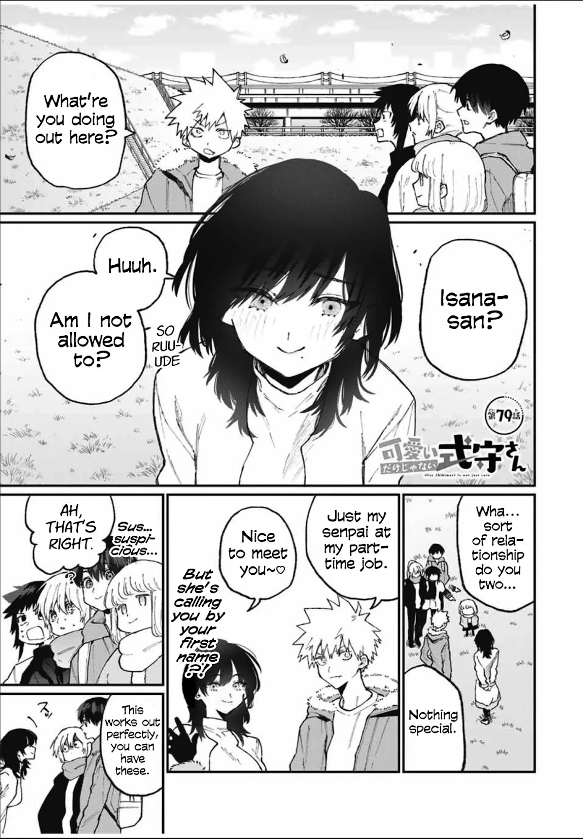 That Girl Is Not Just Cute Chapter 79 page 1 - Chapter 79