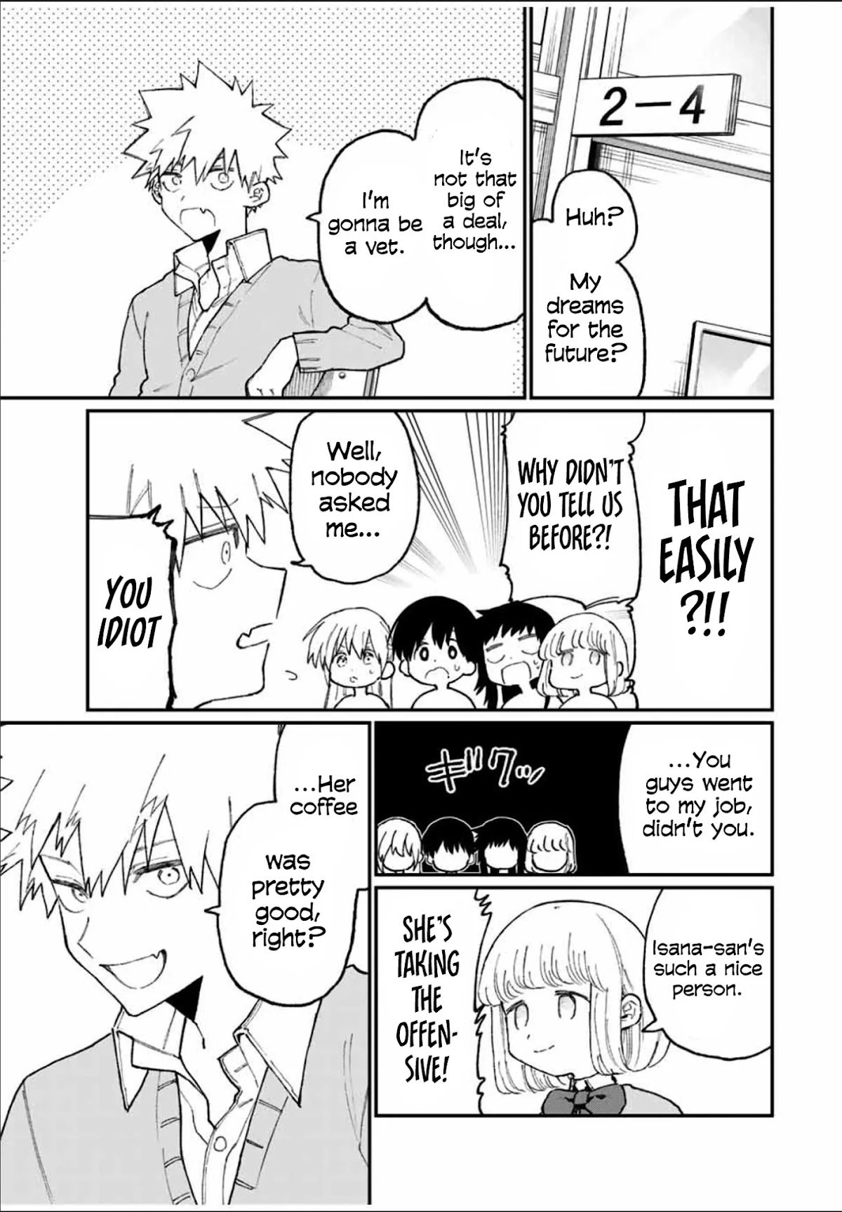 That Girl Is Not Just Cute Chapter 79 page 16 - Chapter 79