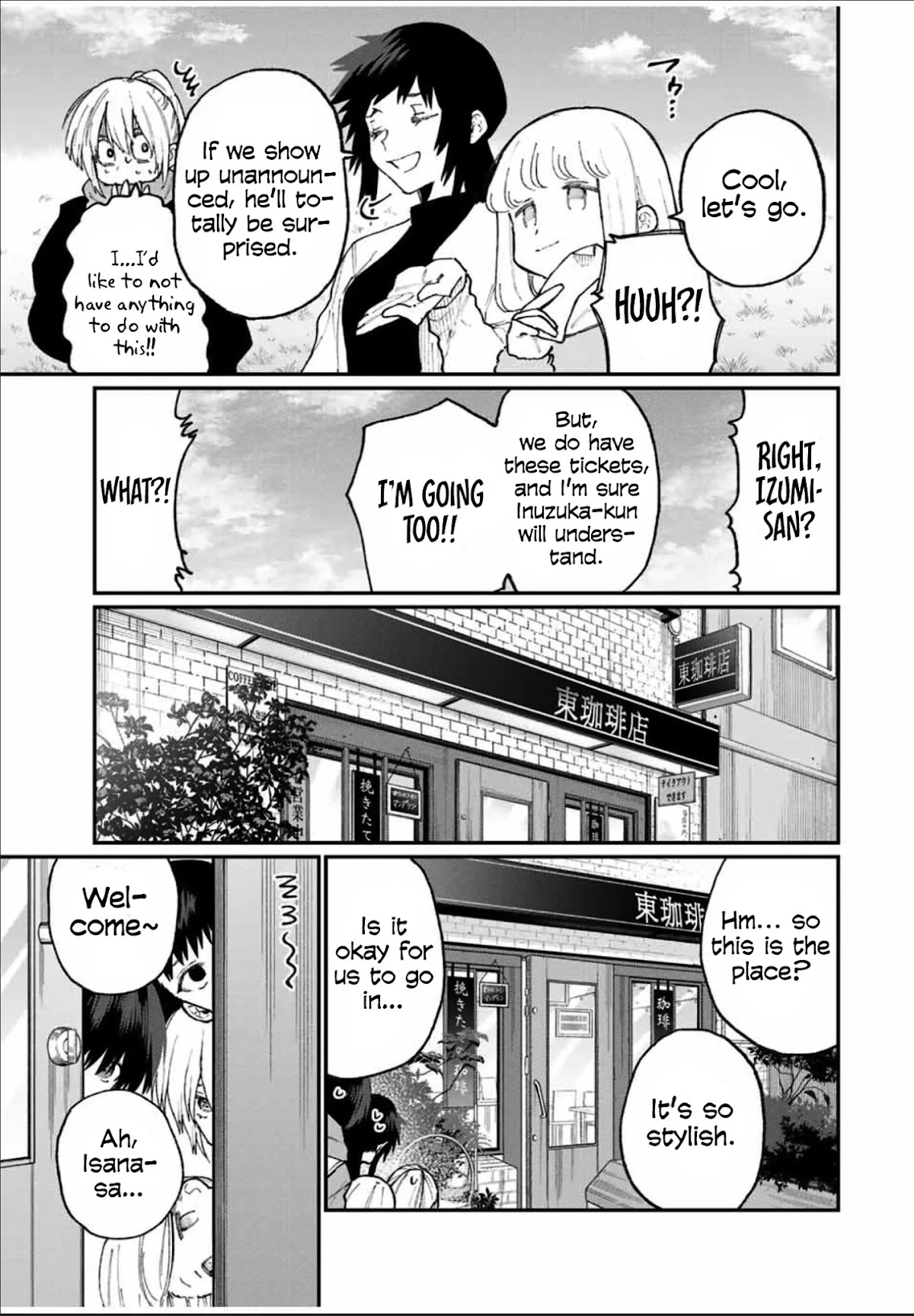 That Girl Is Not Just Cute Chapter 79 page 4 - Chapter 79