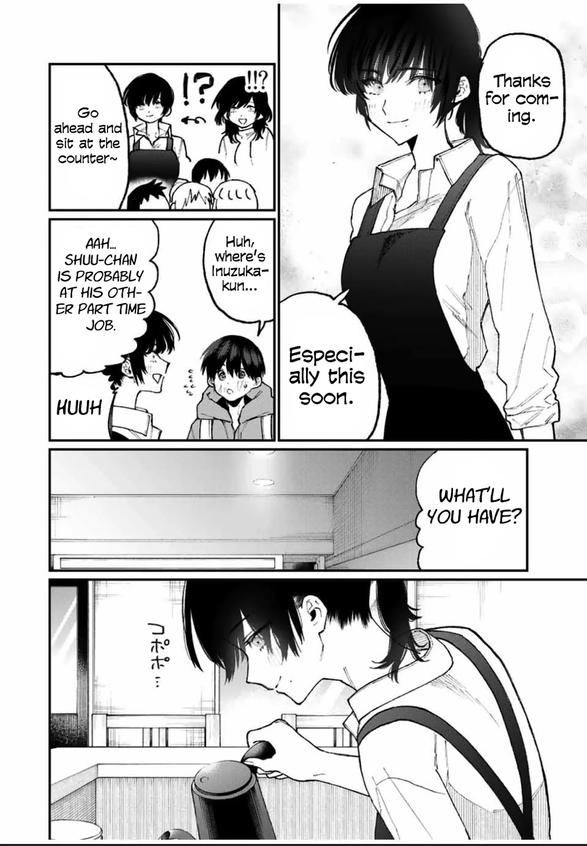 That Girl Is Not Just Cute Chapter 79 page 5 - Chapter 79