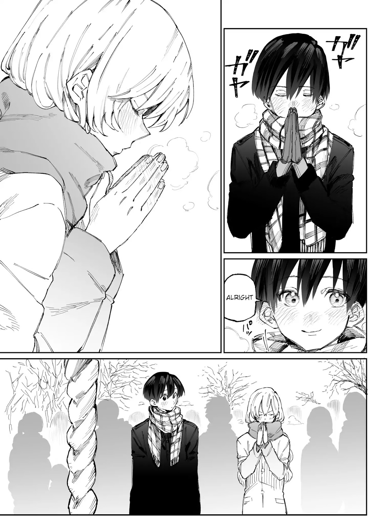 That Girl Is Not Just Cute Chapter 8 page 2 - Chapter 8
