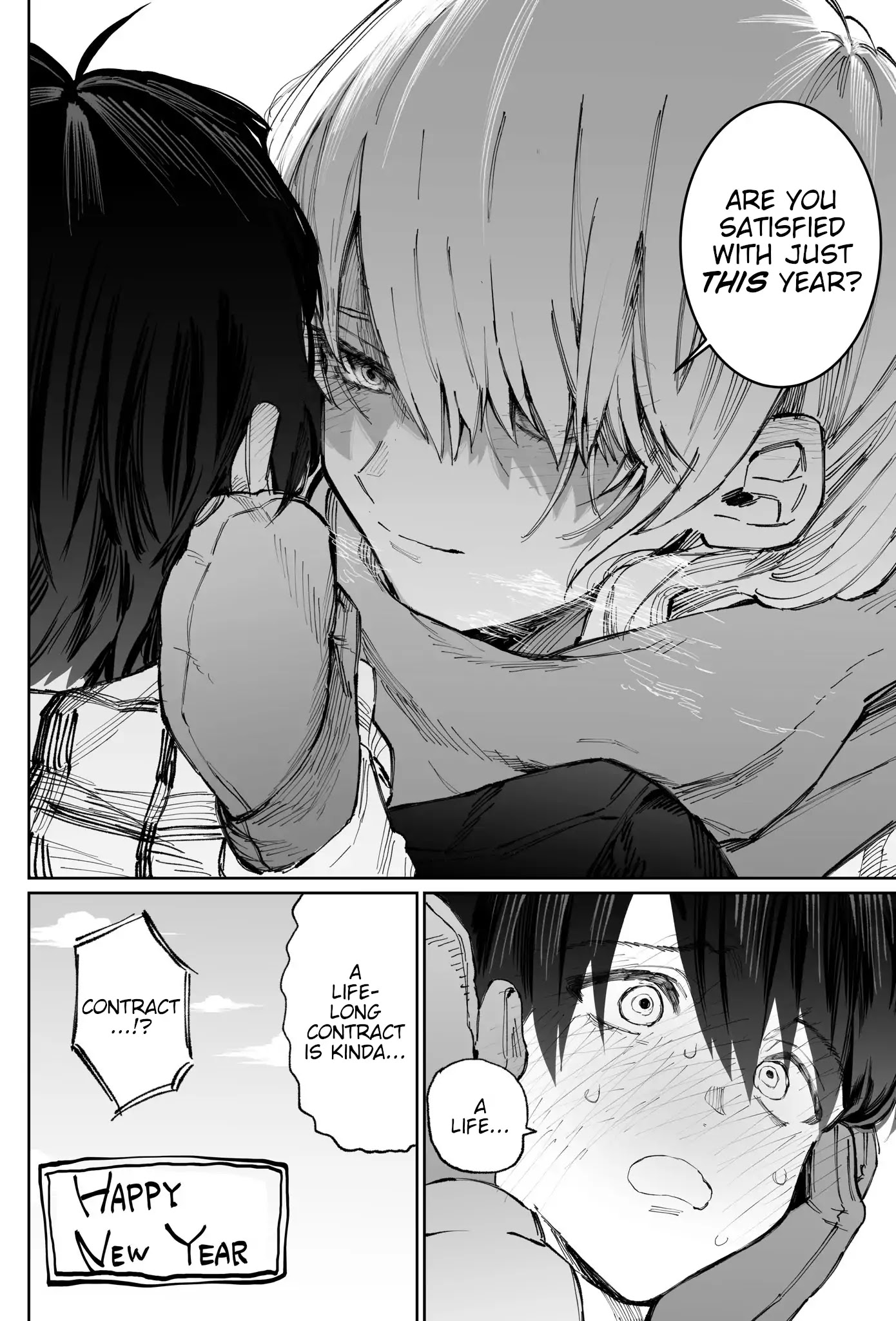 That Girl Is Not Just Cute Chapter 8 page 5 - Chapter 8