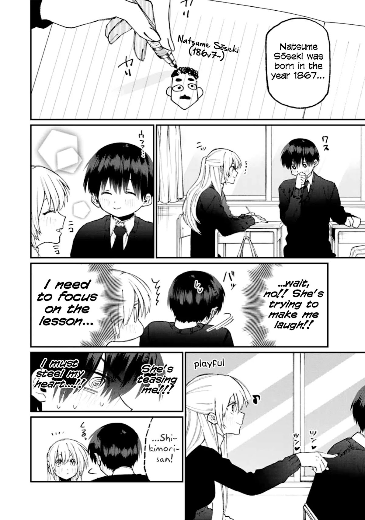 That Girl Is Not Just Cute Chapter 80 page 3 - Chapter 80