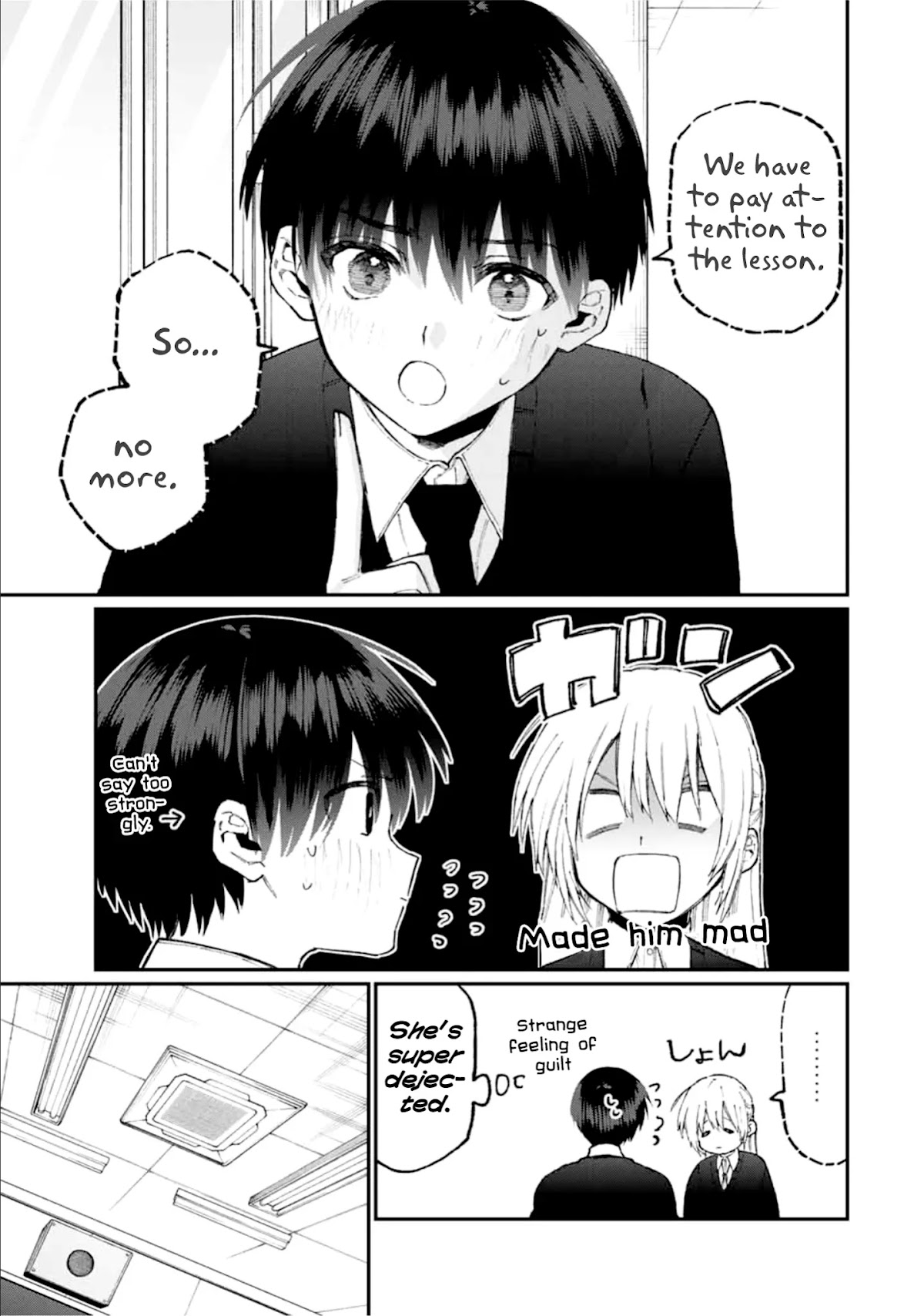 That Girl Is Not Just Cute Chapter 80 page 4 - Chapter 80