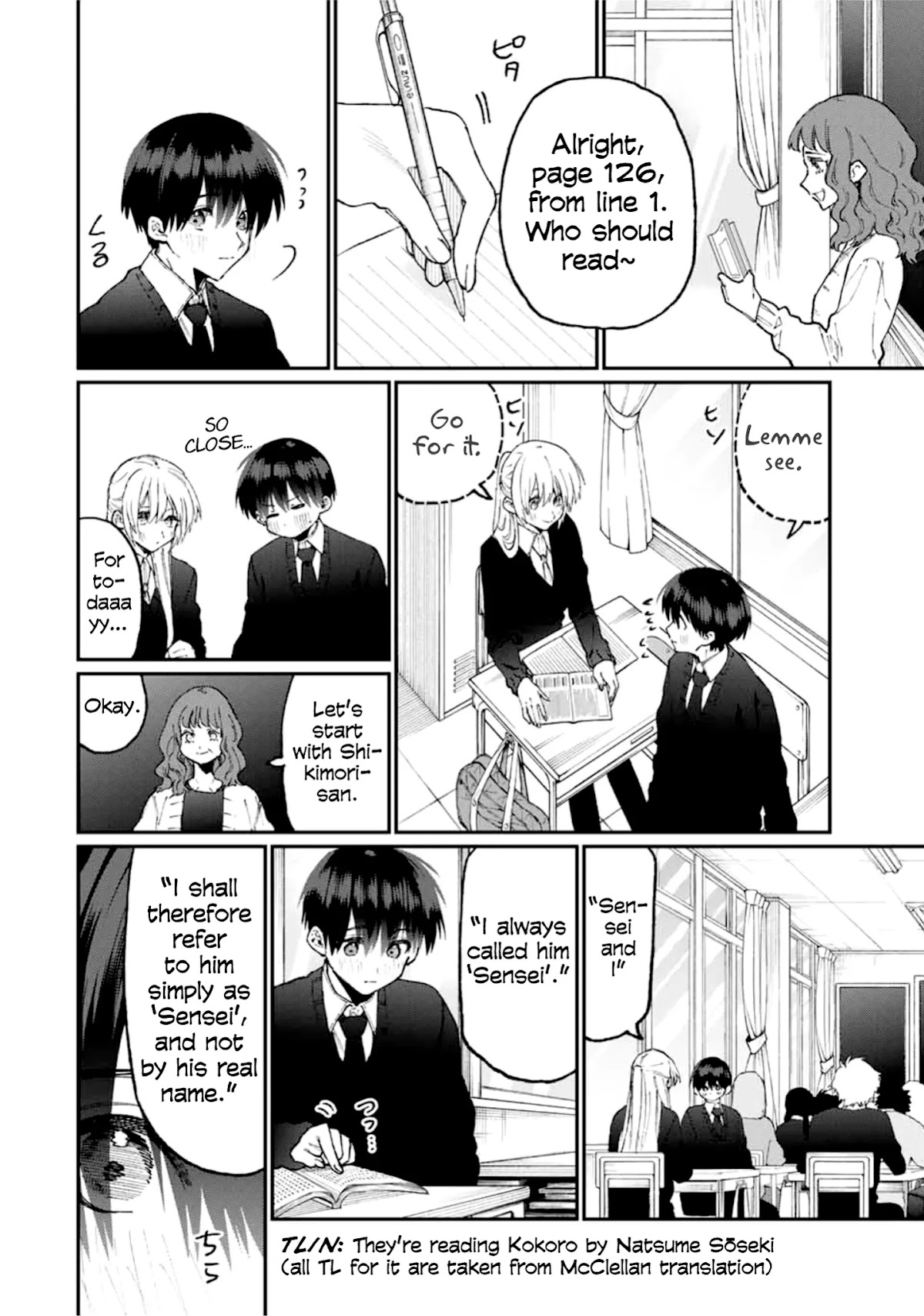 That Girl Is Not Just Cute Chapter 80 page 5 - Chapter 80