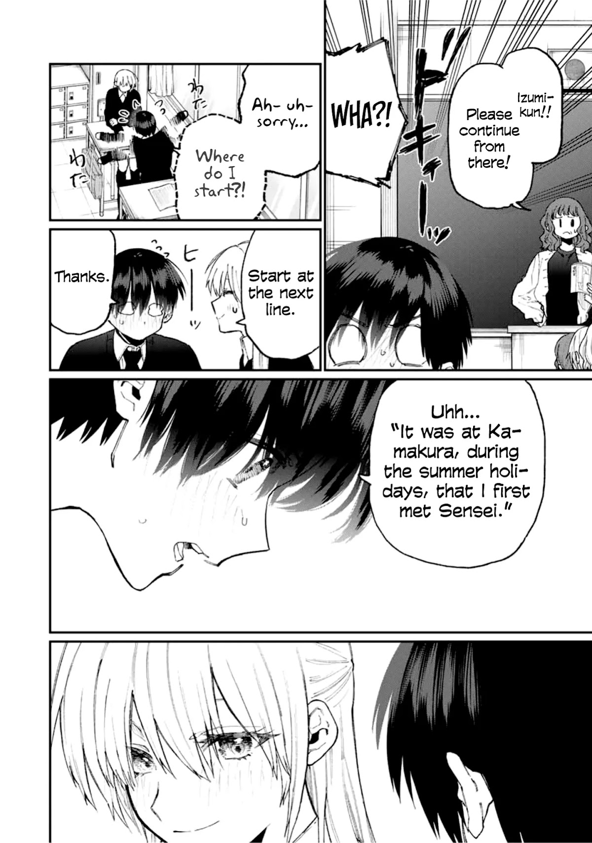 That Girl Is Not Just Cute Chapter 80 page 7 - Chapter 80