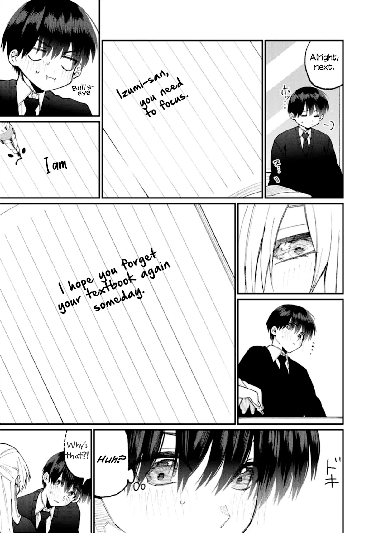 That Girl Is Not Just Cute Chapter 80 page 8 - Chapter 80