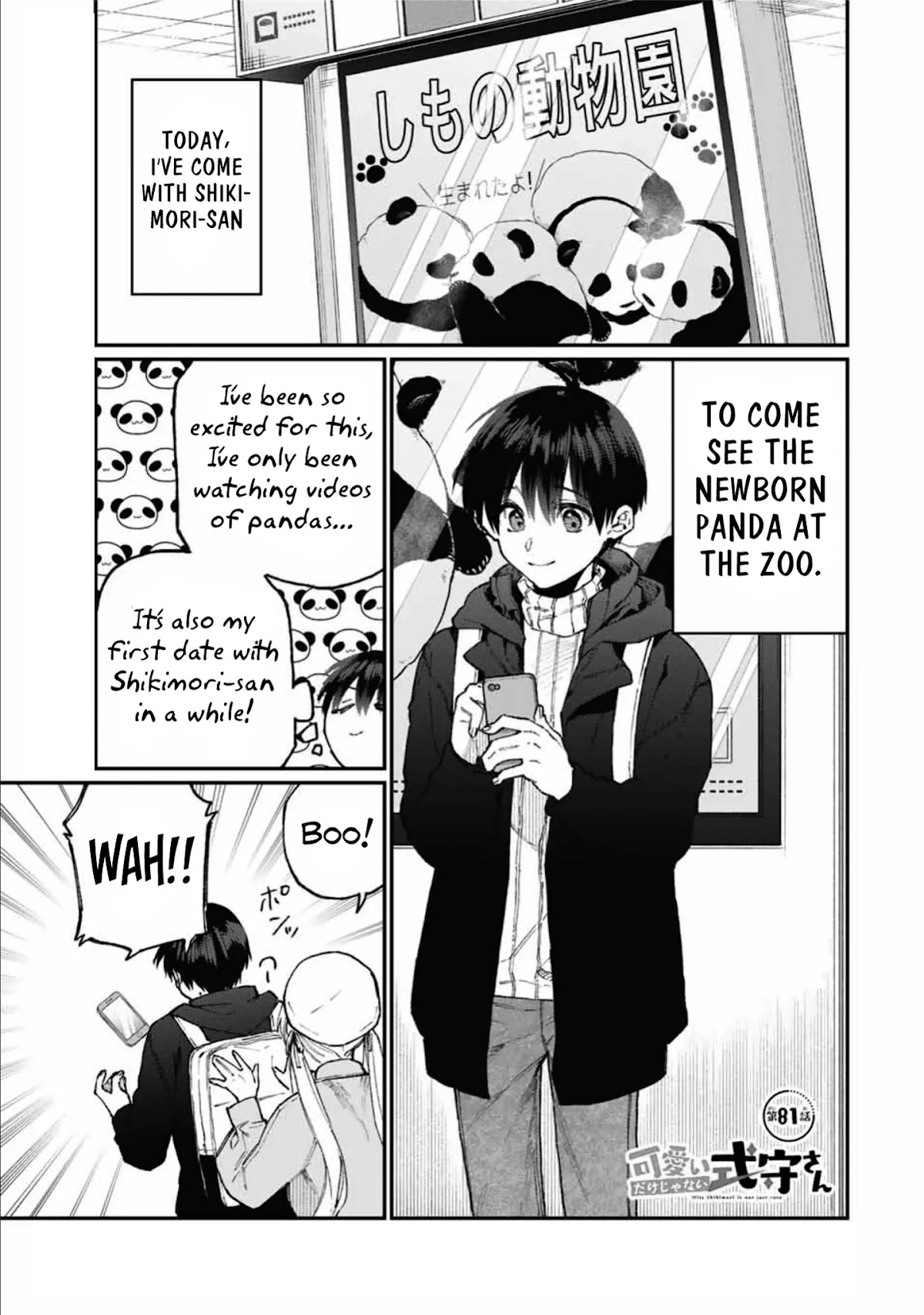 That Girl Is Not Just Cute Chapter 81 page 1 - Chapter 81