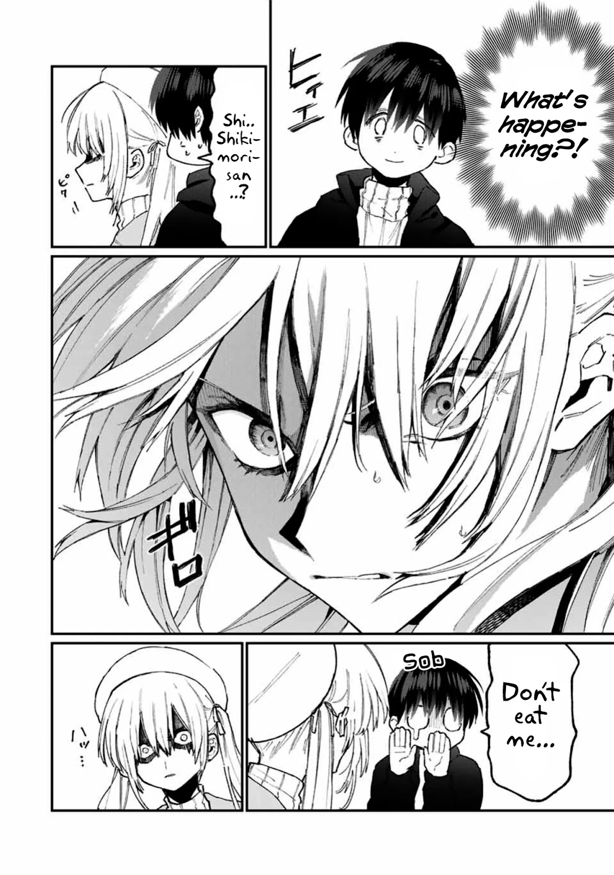 That Girl Is Not Just Cute Chapter 81 page 11 - Chapter 81