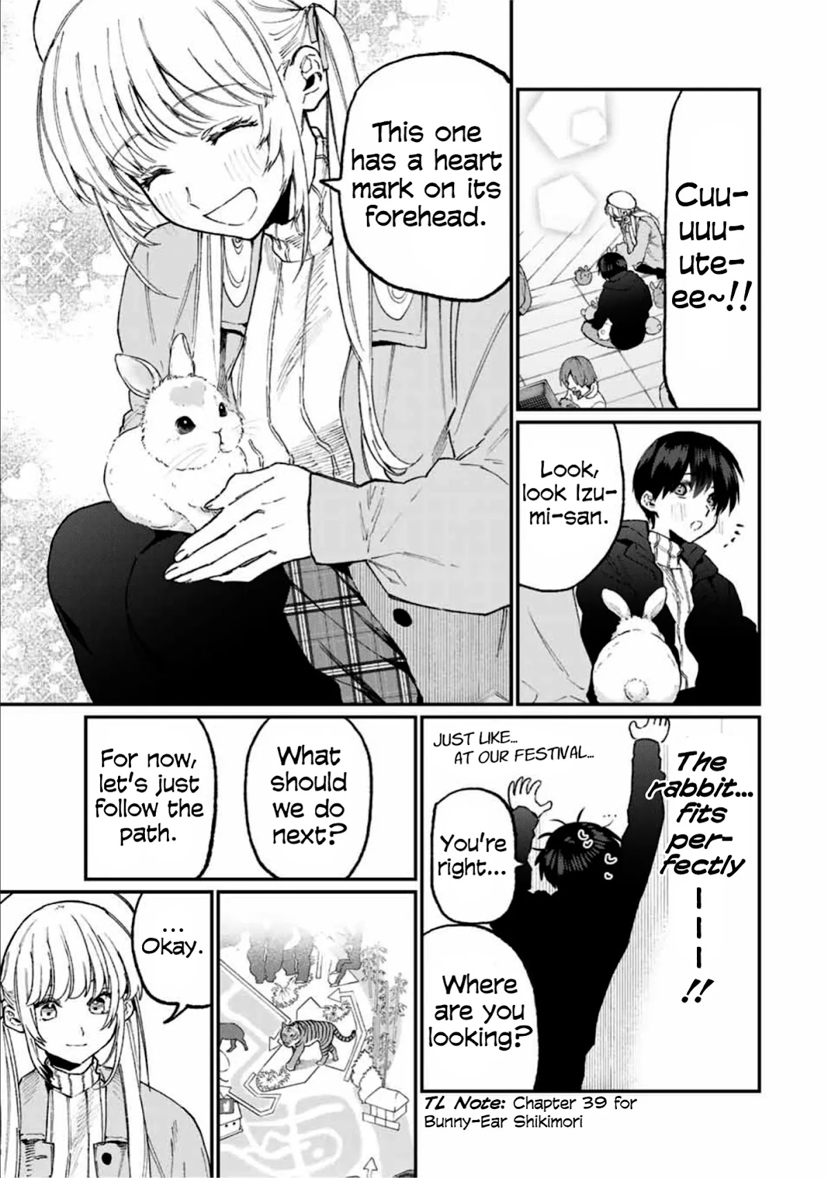 That Girl Is Not Just Cute Chapter 81 page 6 - Chapter 81