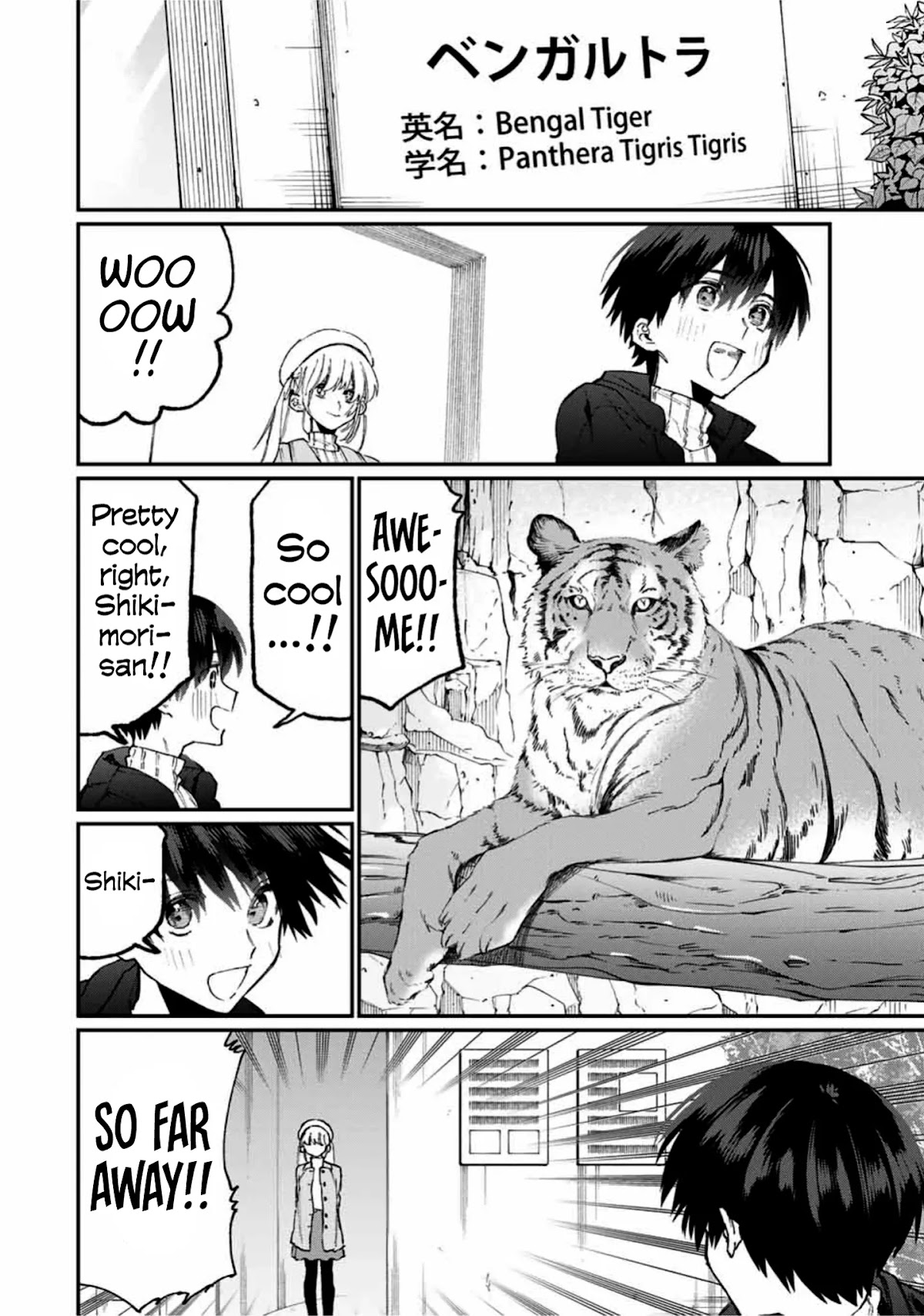 That Girl Is Not Just Cute Chapter 81 page 7 - Chapter 81