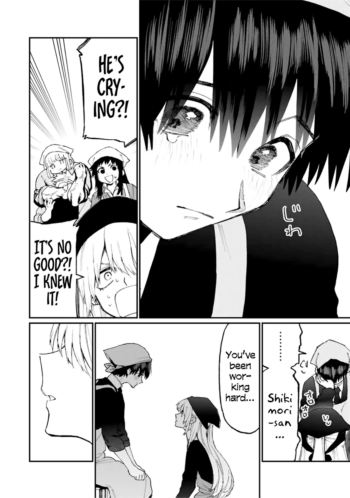 That Girl Is Not Just Cute Chapter 82 page 11 - Chapter 82