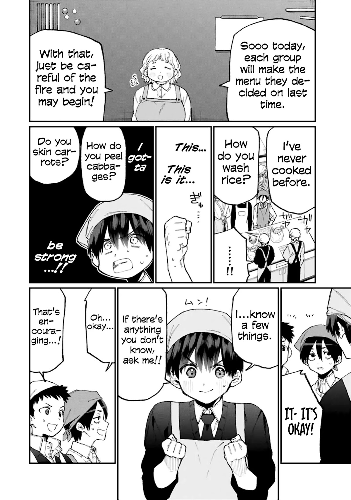 That Girl Is Not Just Cute Chapter 82 page 3 - Chapter 82