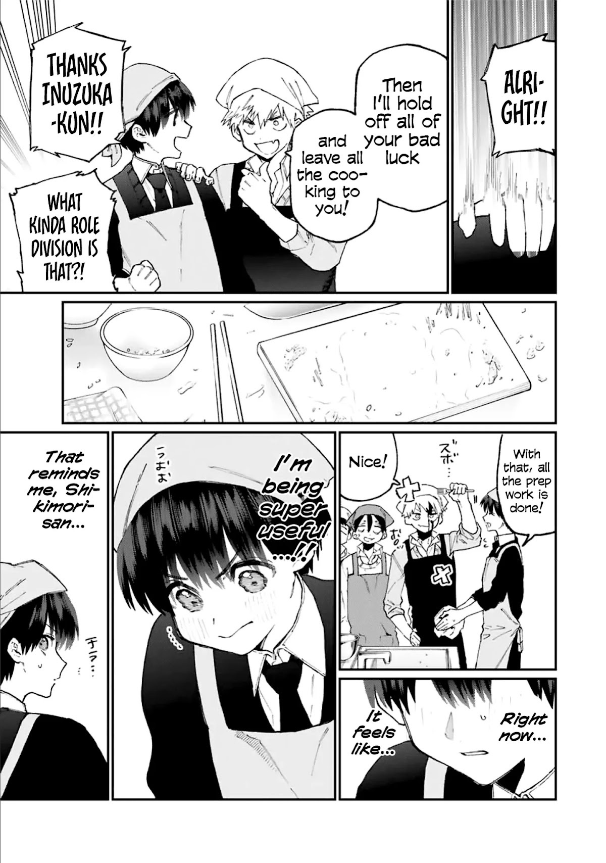 That Girl Is Not Just Cute Chapter 82 page 4 - Chapter 82