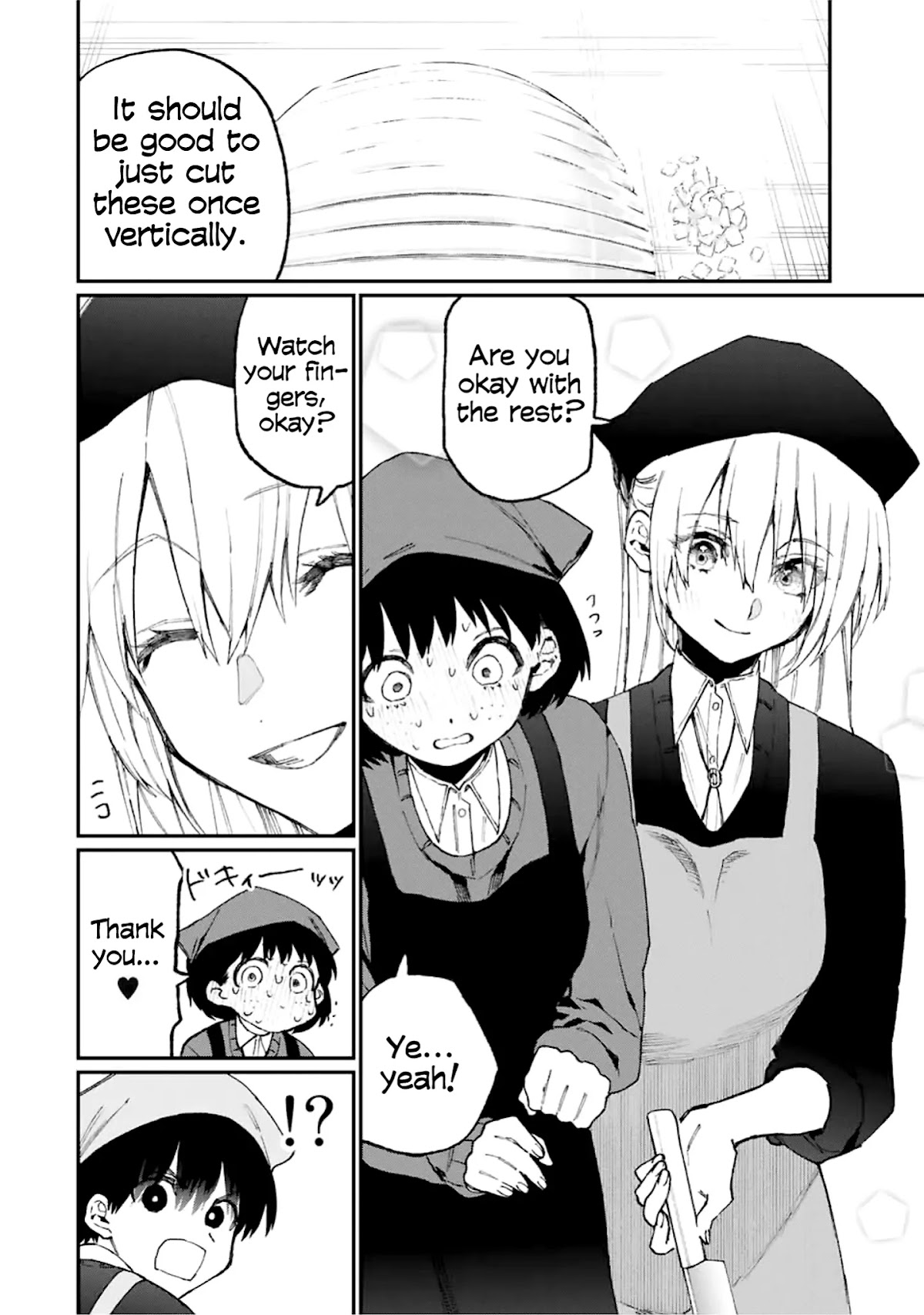 That Girl Is Not Just Cute Chapter 82 page 5 - Chapter 82