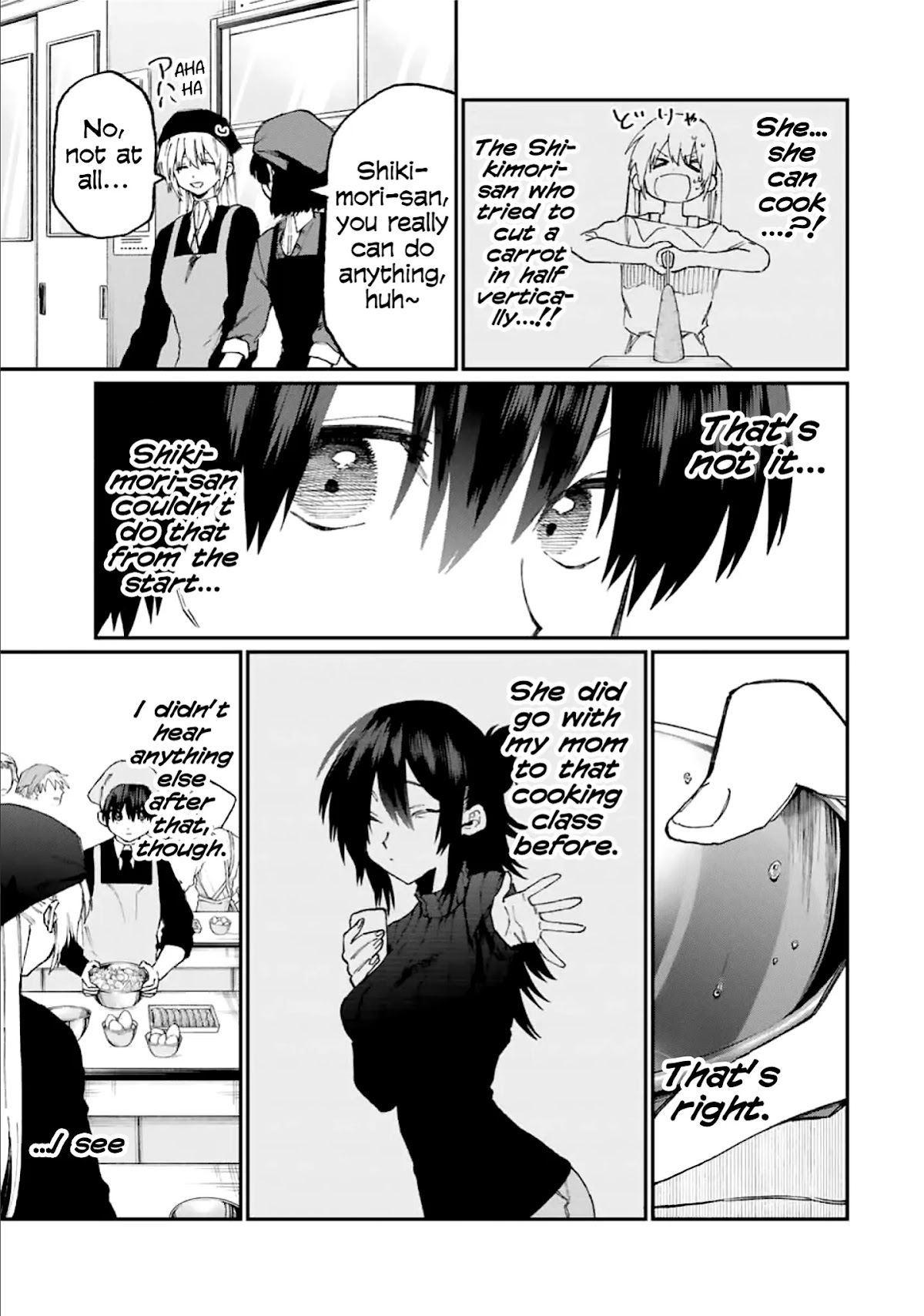 That Girl Is Not Just Cute Chapter 82 page 6 - Chapter 82