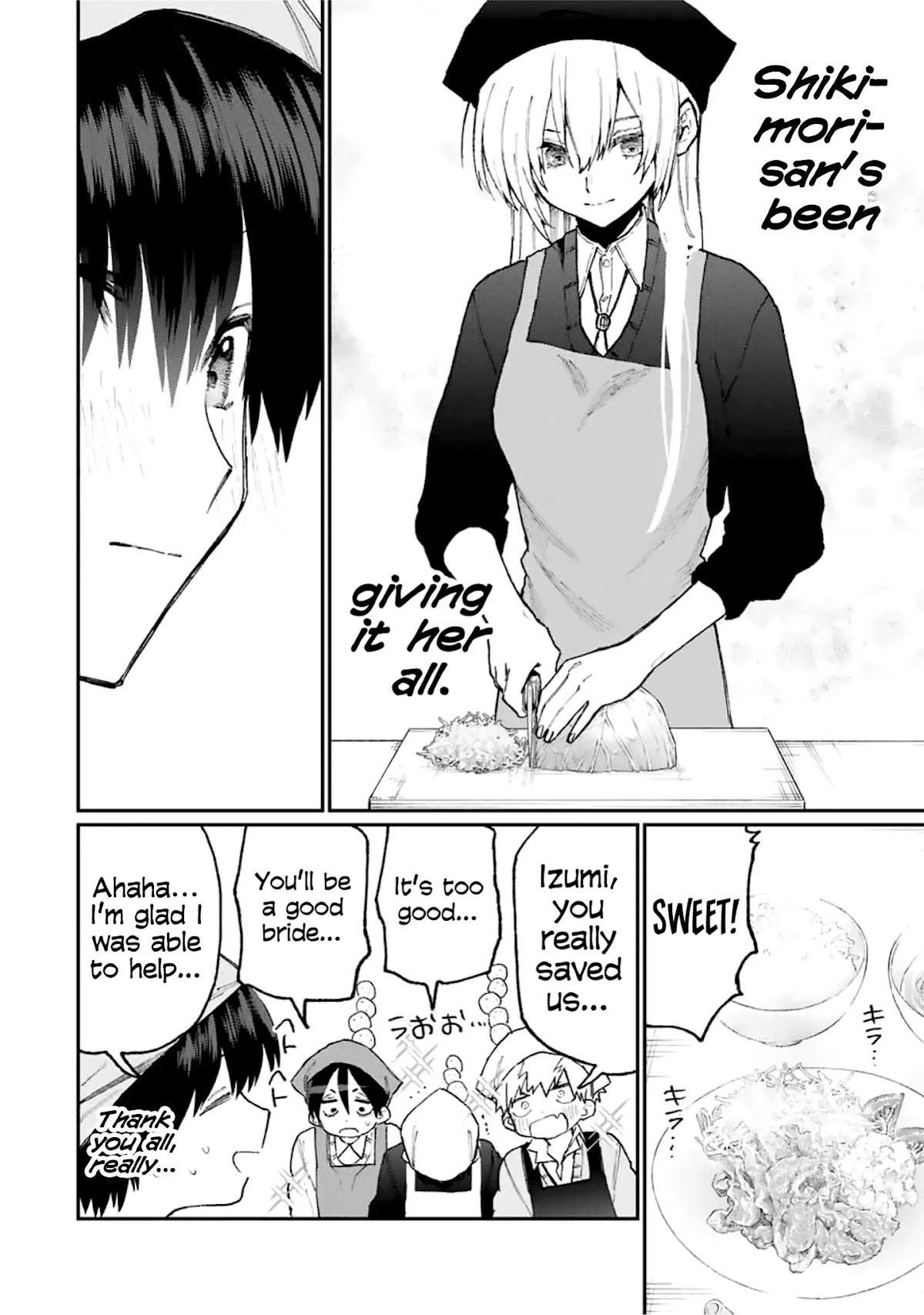 That Girl Is Not Just Cute Chapter 82 page 7 - Chapter 82