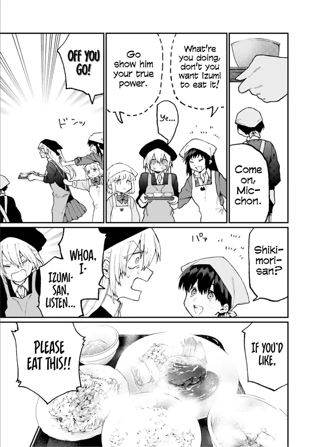 That Girl Is Not Just Cute Chapter 82 page 8 - Chapter 82