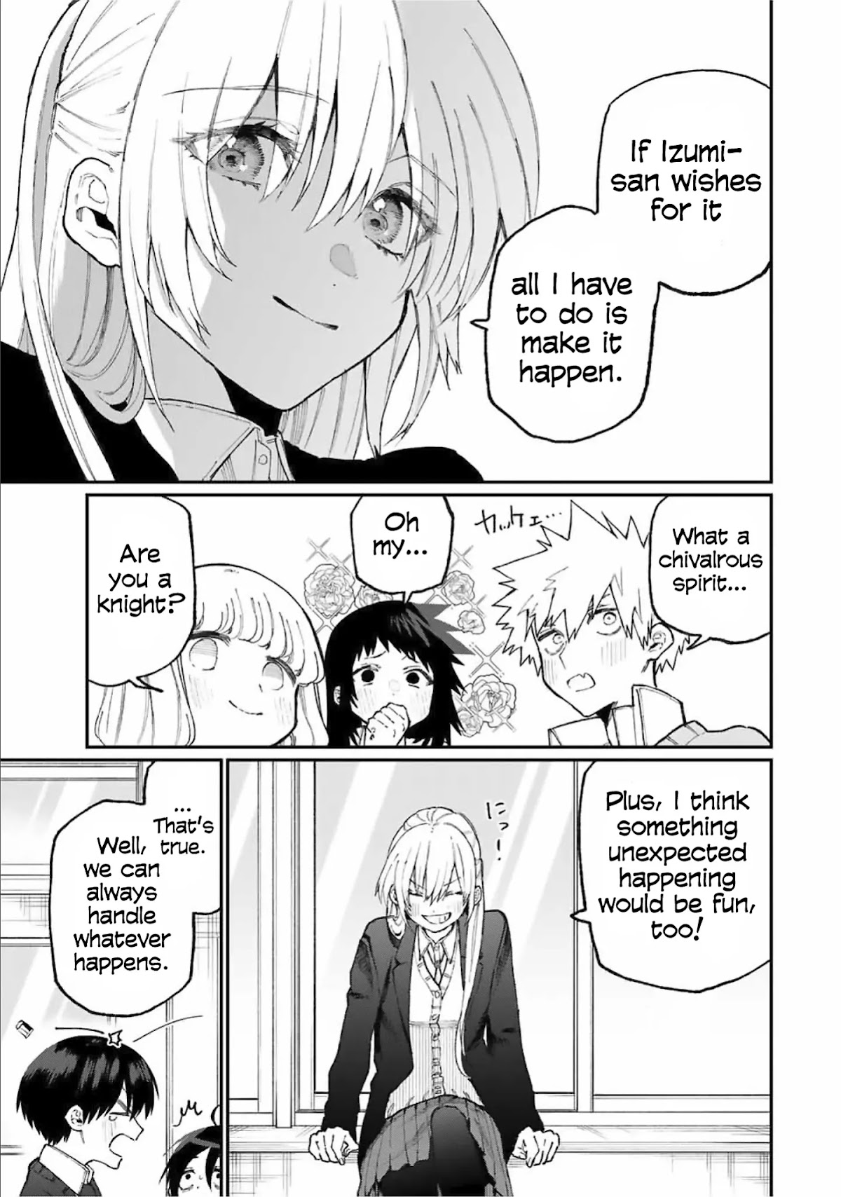 That Girl Is Not Just Cute Chapter 83 page 10 - Chapter 83