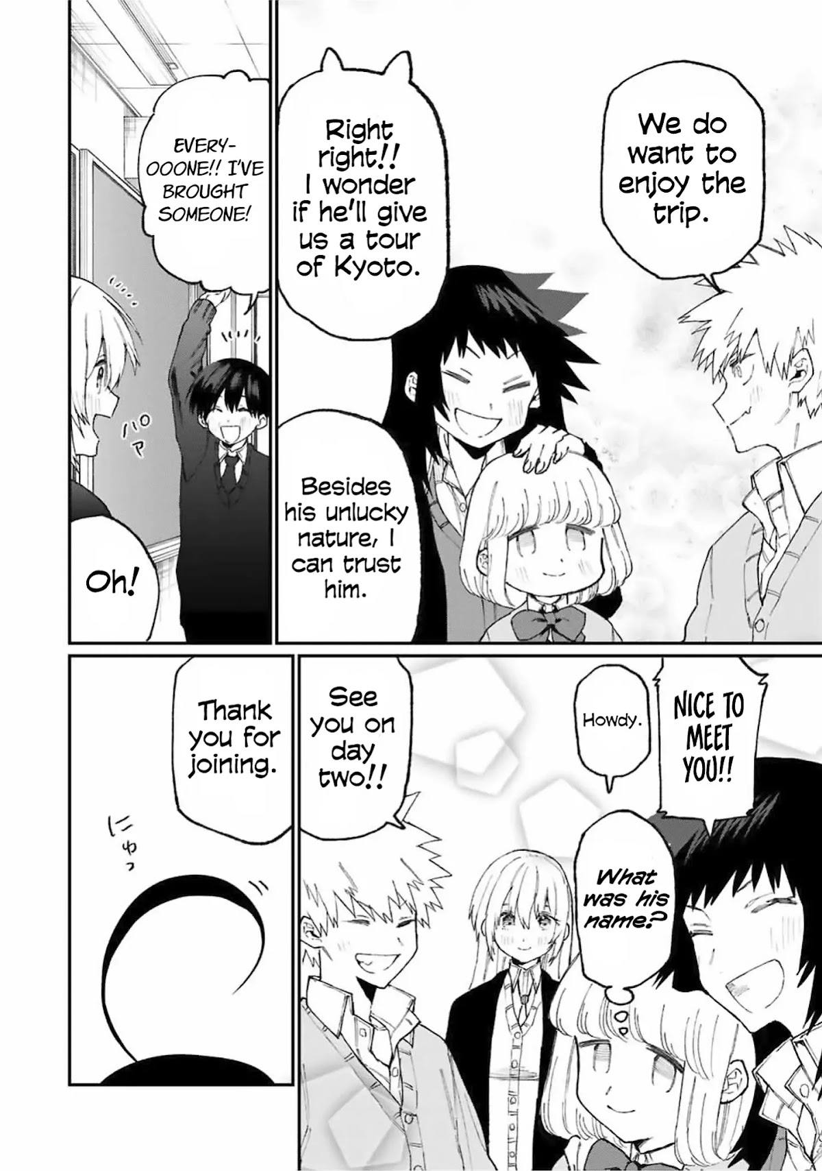 That Girl Is Not Just Cute Chapter 83 page 11 - Chapter 83