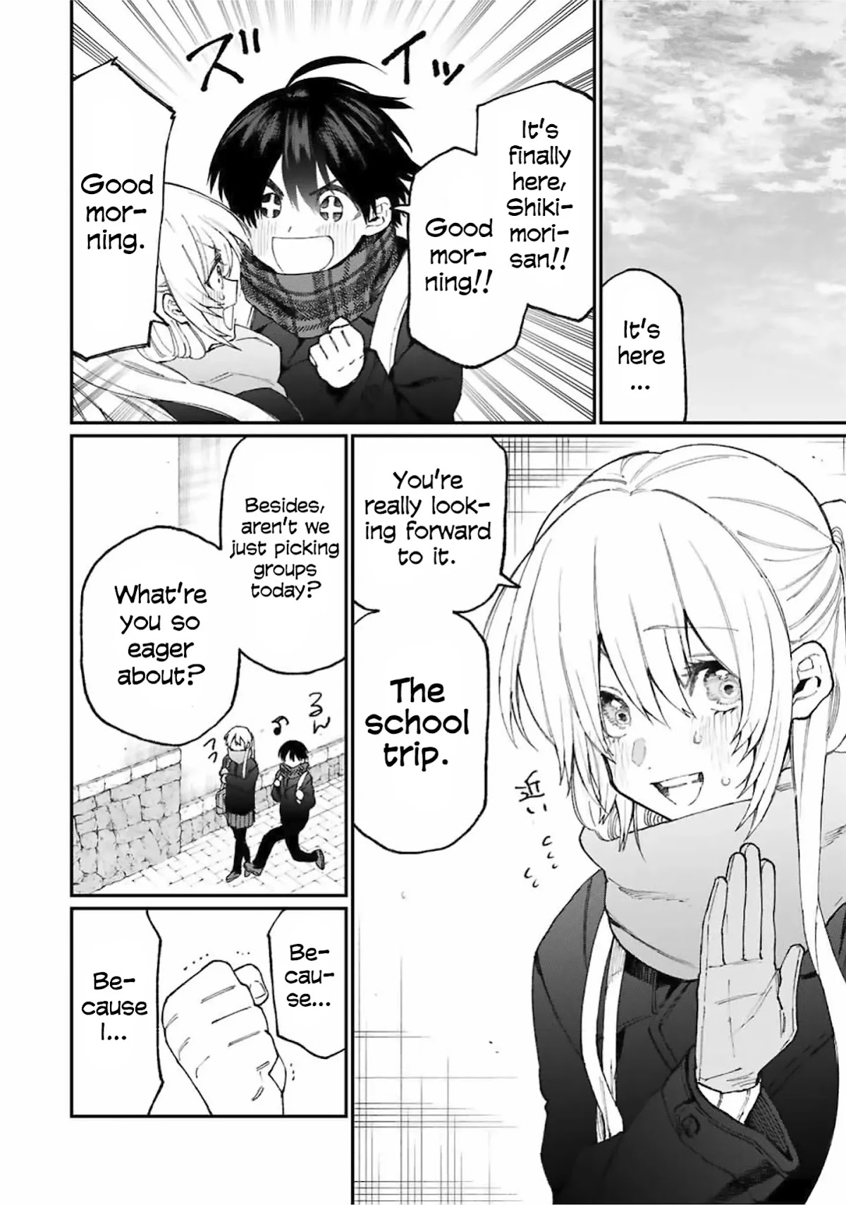 That Girl Is Not Just Cute Chapter 83 page 3 - Chapter 83